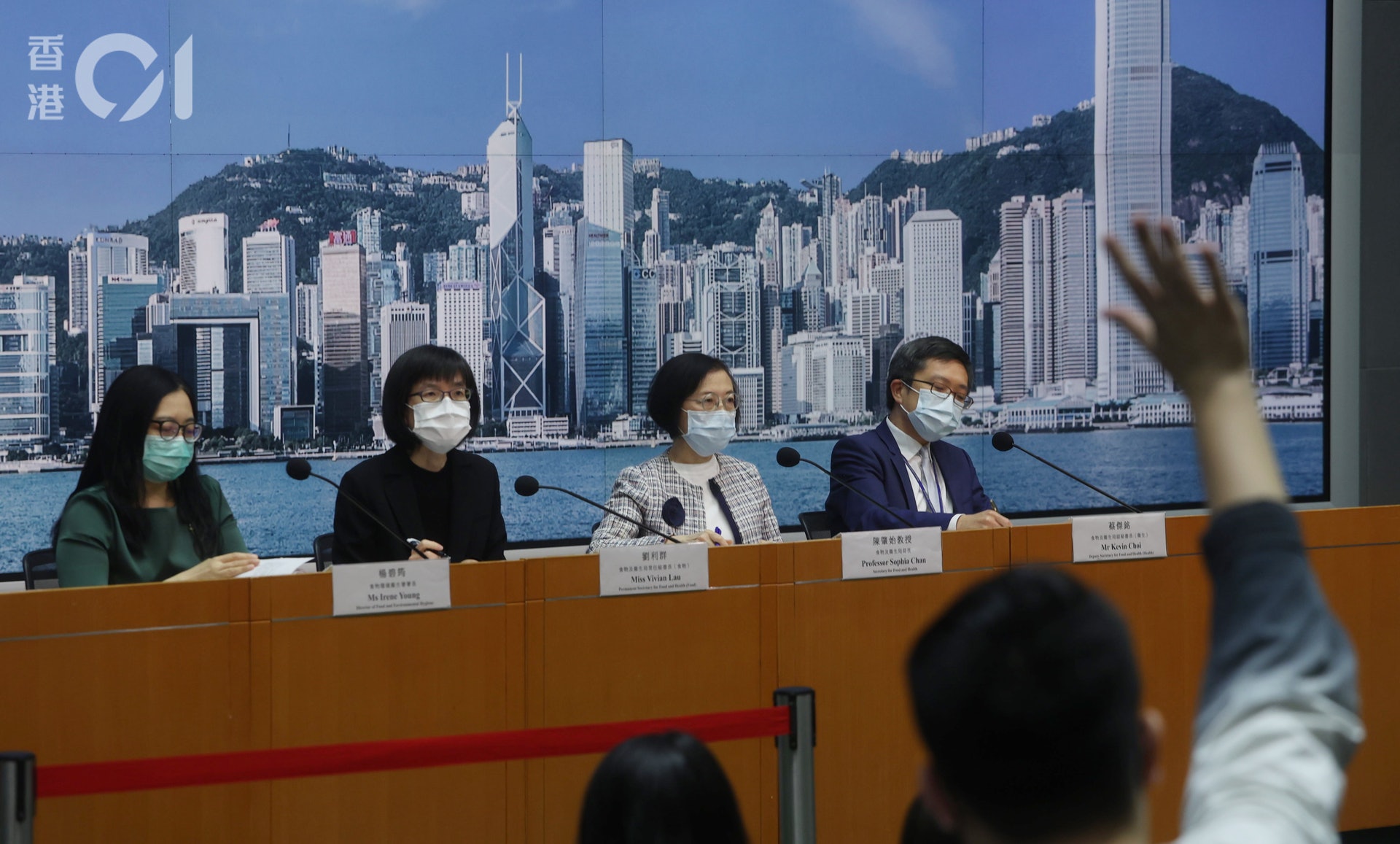 政府今天公布疫苗氣泡細節,計劃將於4月29日起推行。 (余俊亮攝) 政府今天公布疫苗氣泡細節,計劃將於4月29日起推行。 (余俊亮攝)