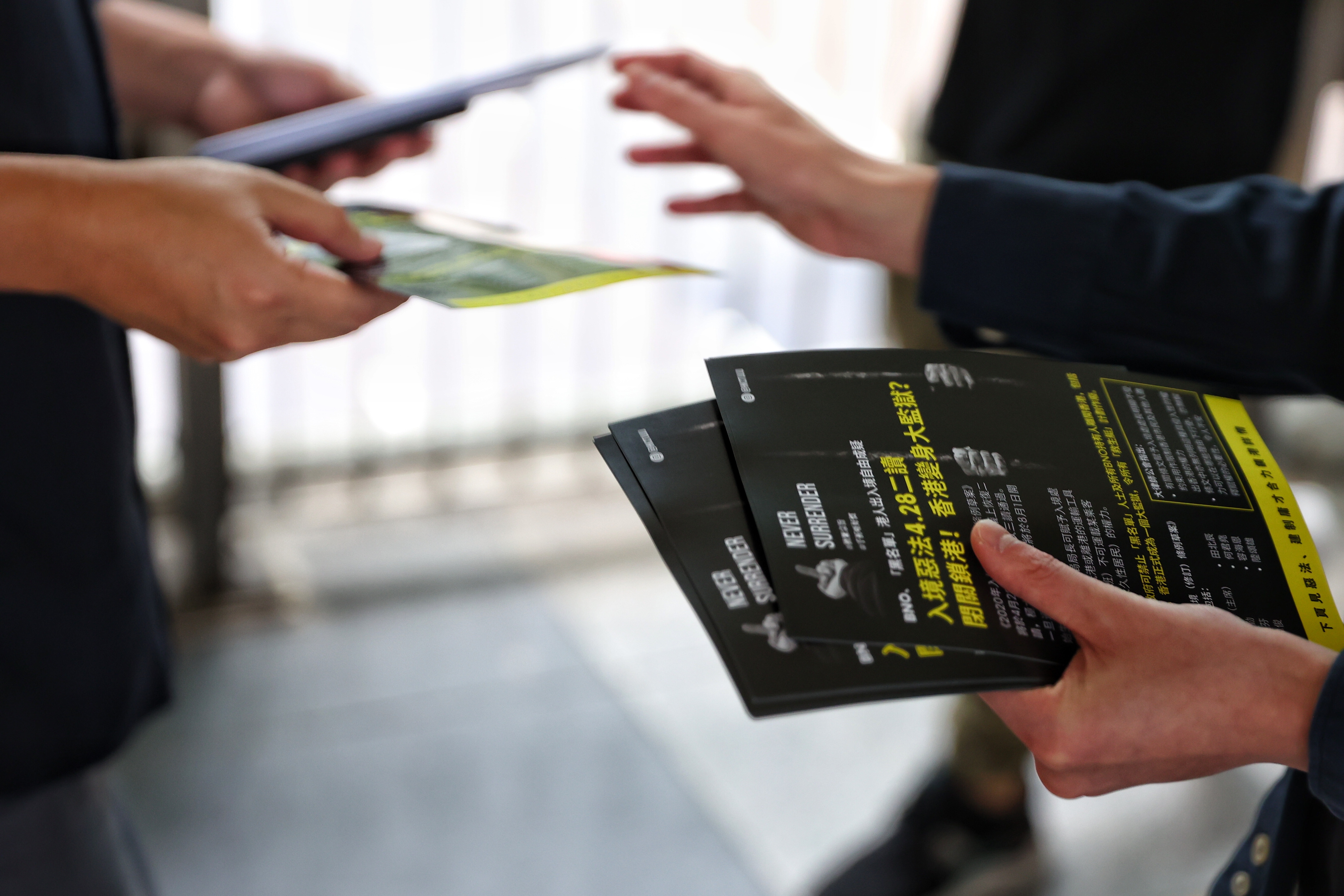 入境修訂難言 鎖港 內容制定要符合國際規範 香港01 01觀點