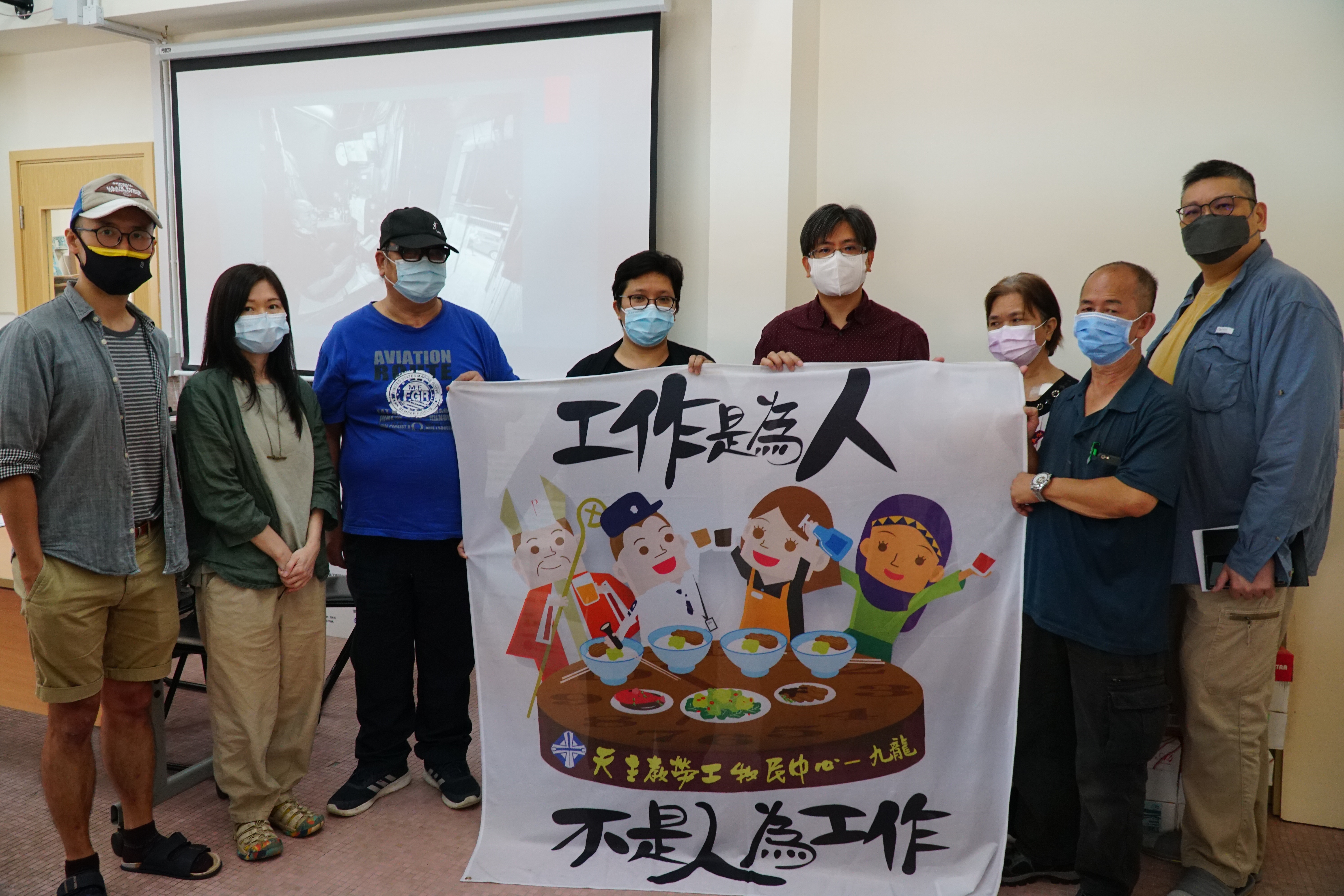 天主教勞工牧民中心保安護衛關注組今年3月進行調查,了解基層勞工(保安員和清潔工)面對的生活及就業情況。(曾鳳婷攝) 天主教勞工牧民中心保安護衛關注組今年3月進行調查,了解基層勞工(保安員和清潔工)面對的生活及就業情況。(曾鳳婷攝)