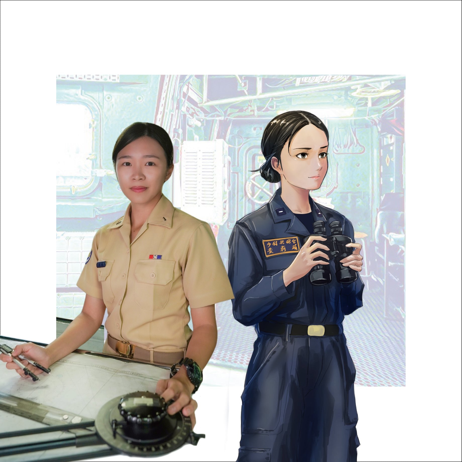 女兵 