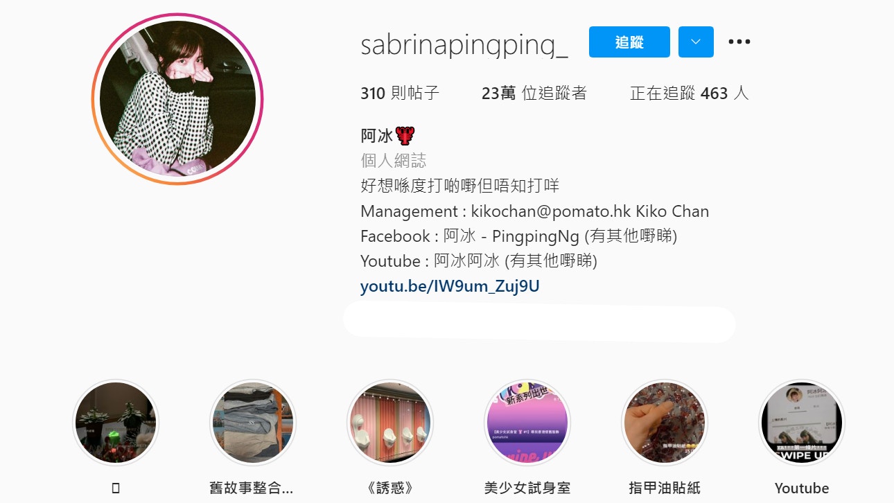 試當真/熊仔頭/馬田/笑波子10位素人+4大YouTube頻道廣告收入