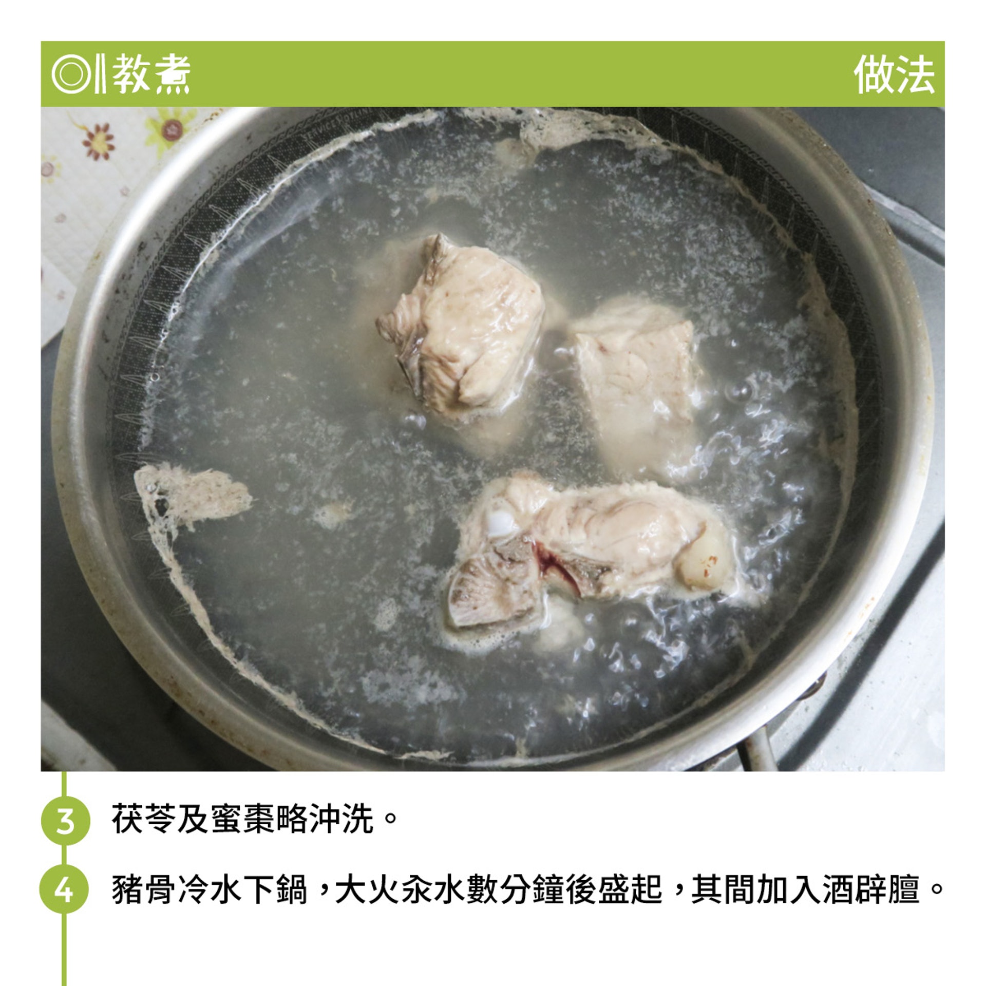 圖檔