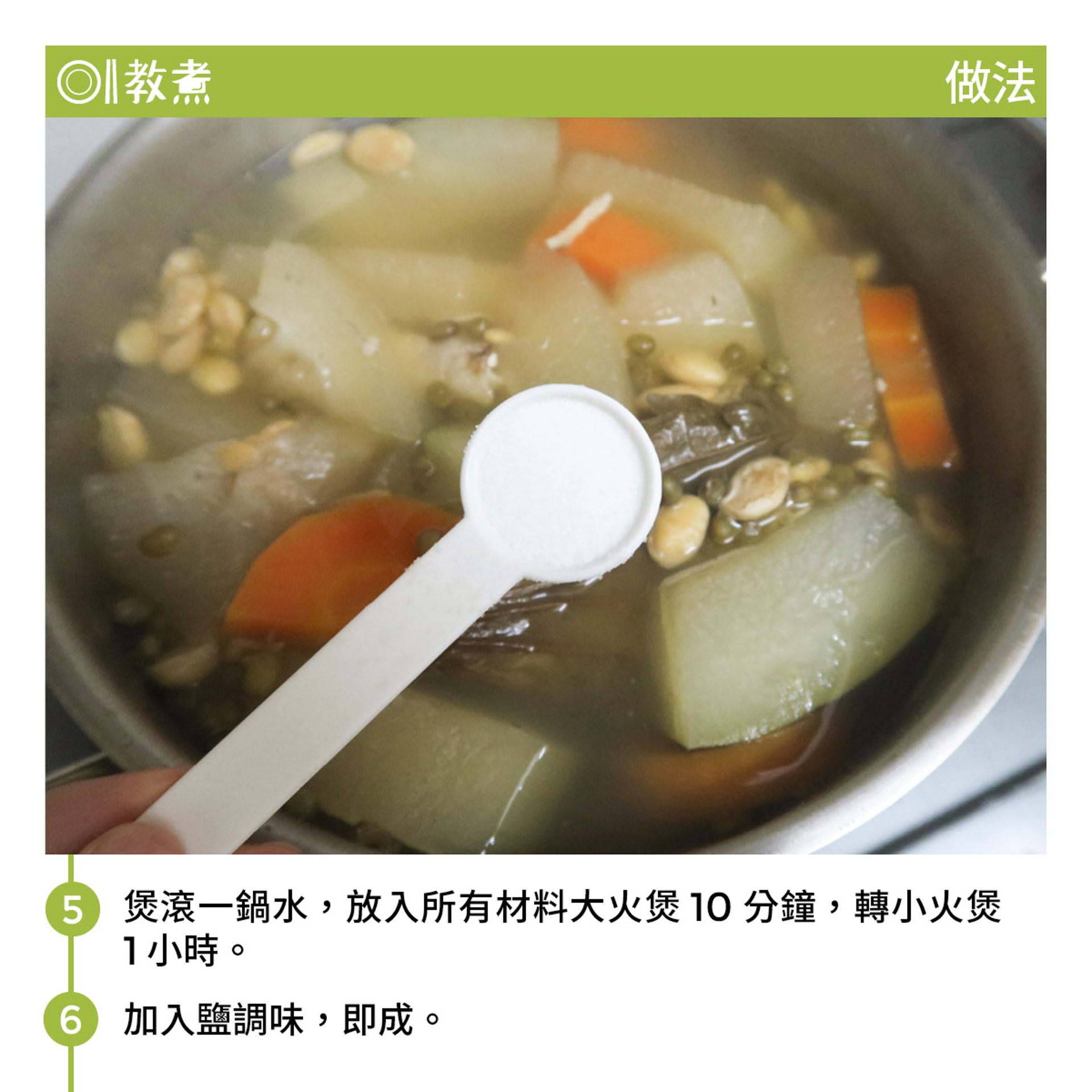 圖檔