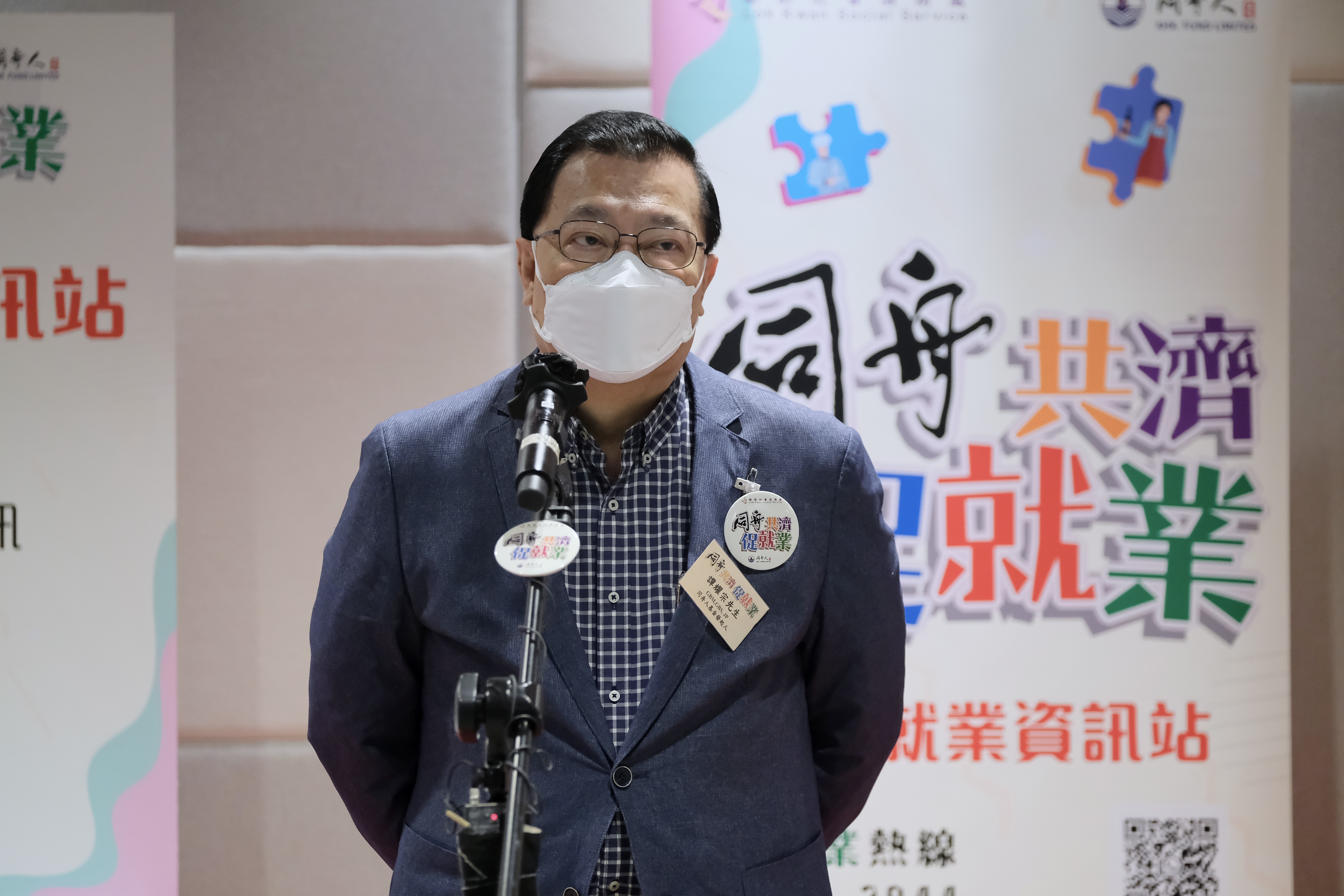 選舉改制｜政府提修訂容選委提名5人　譚耀宗：比例不算高可接受