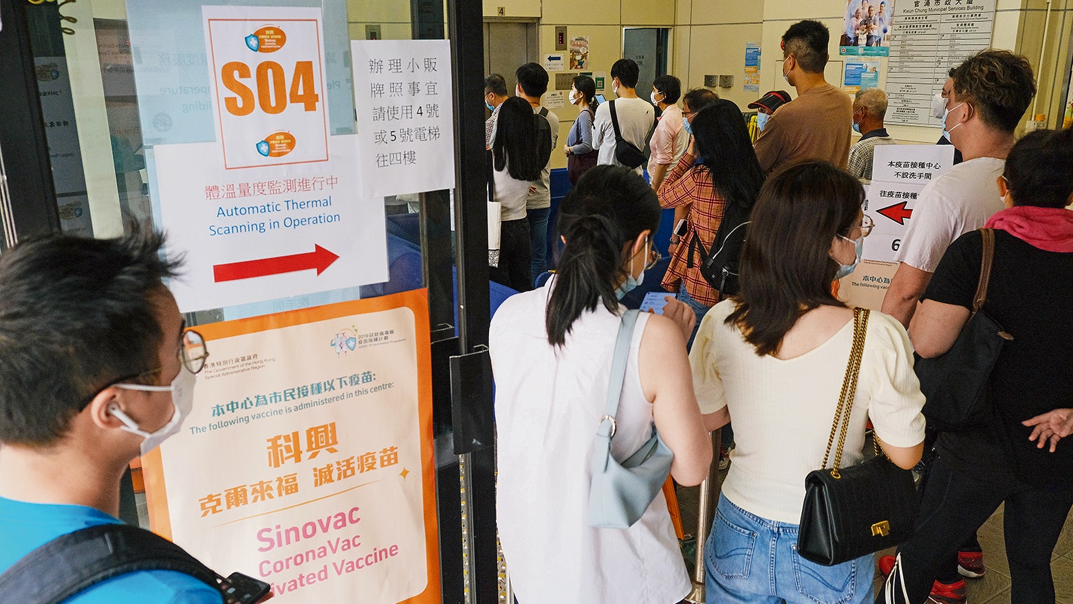 醫管局推門診疫苗接種諮詢服務 專家指公眾信心出問題 質疑成效 醫管局推門診疫苗接種諮詢服務 專家指公眾信心出問題 質疑成效