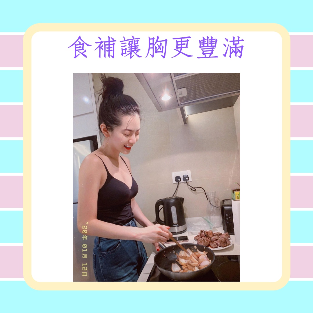 曾之喬打造零副乳傲人D罩杯3大秘訣（IG@chiaochiaotzeng；01製圖）