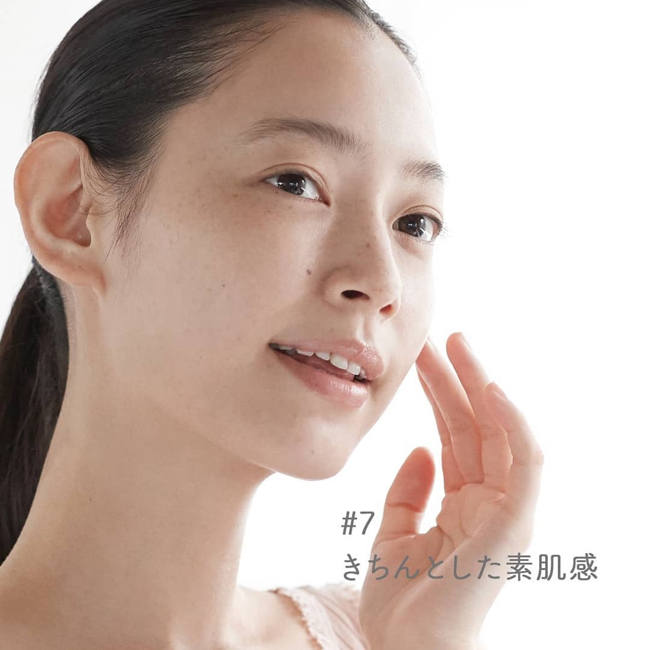 別以為勤洗面就可改善黑頭，過度洗面會加重毛孔堵塞的問題，引起黑頭。（curel_official_jp）