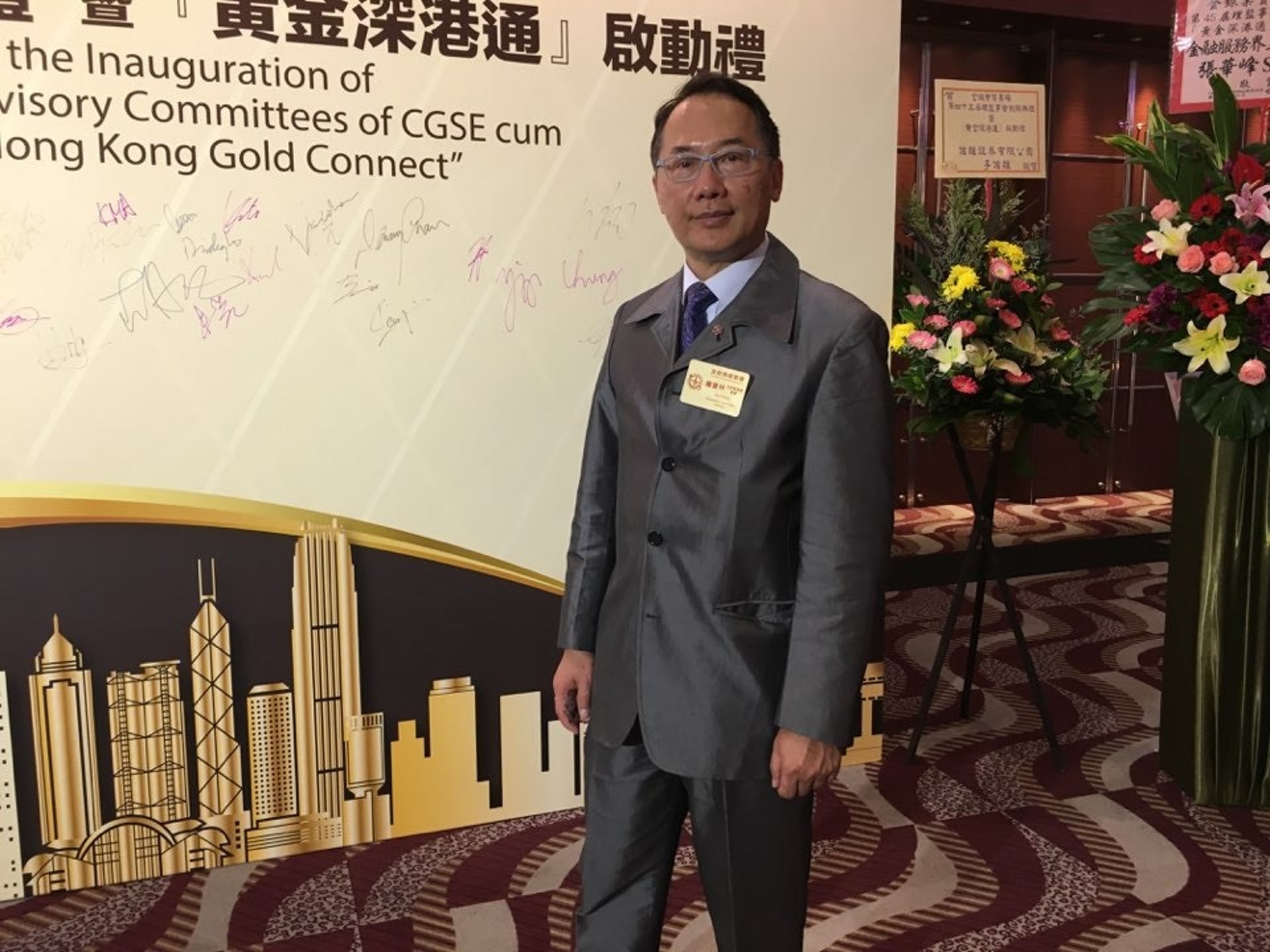 龐寶林提出較保守投資策略的推薦依次為電訊、石油、銀行板塊。(資料圖片) 龐寶林提出較保守投資策略的推薦依次為電訊、石油、銀行板塊。(資料圖片)