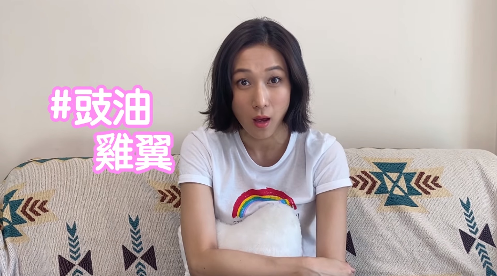 鍾嘉欣近日在自己的YouTube Channel教授一道簡易家常菜 - 豉油雞翼。(YouTube@鍾嘉欣Linda Chung) 鍾嘉欣近日在自己的YouTube Channel教授一道簡易家常菜 - 豉油雞翼。(YouTube@鍾嘉欣Linda Chung)
