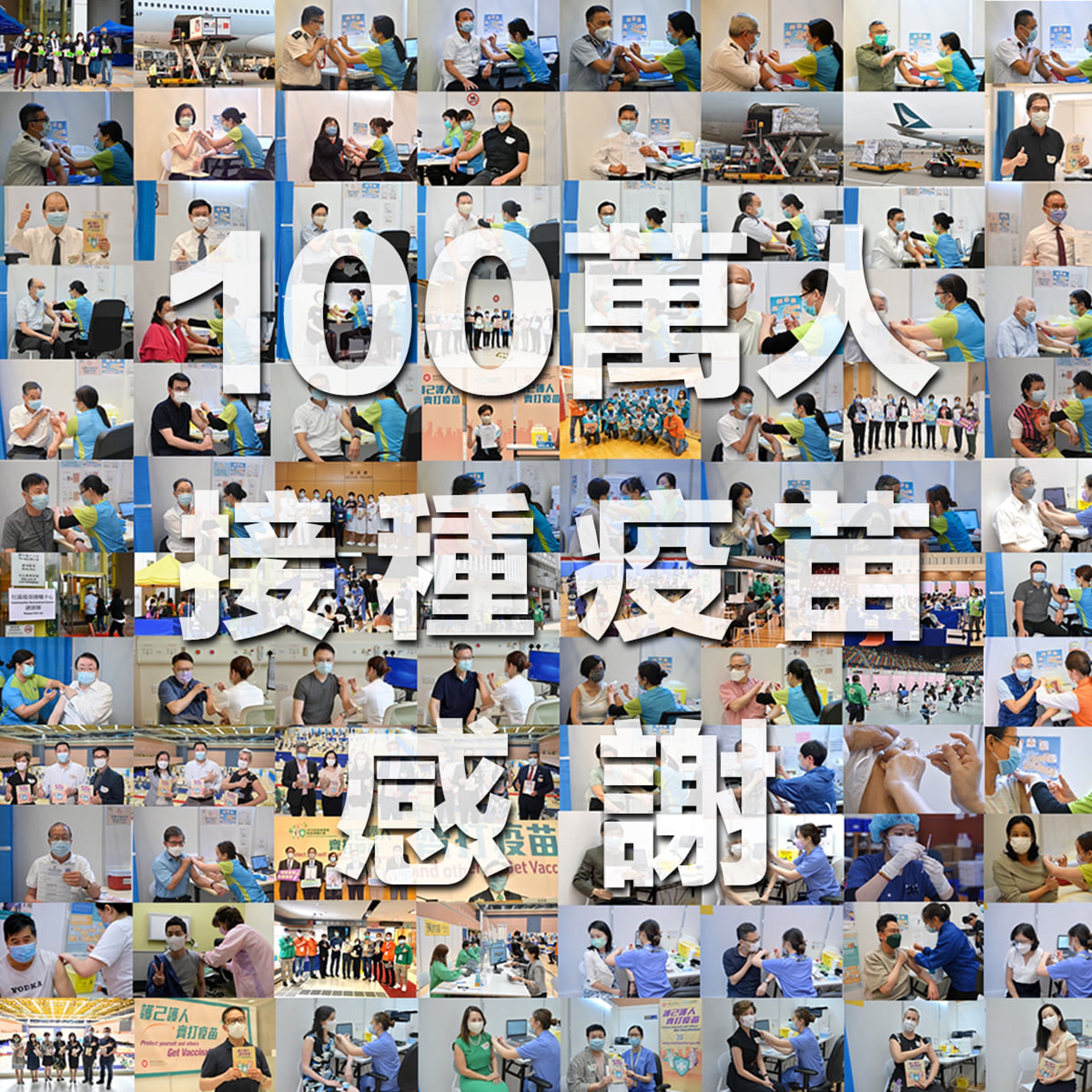 (聶德權Facebook圖片) (聶德權Facebook圖片)