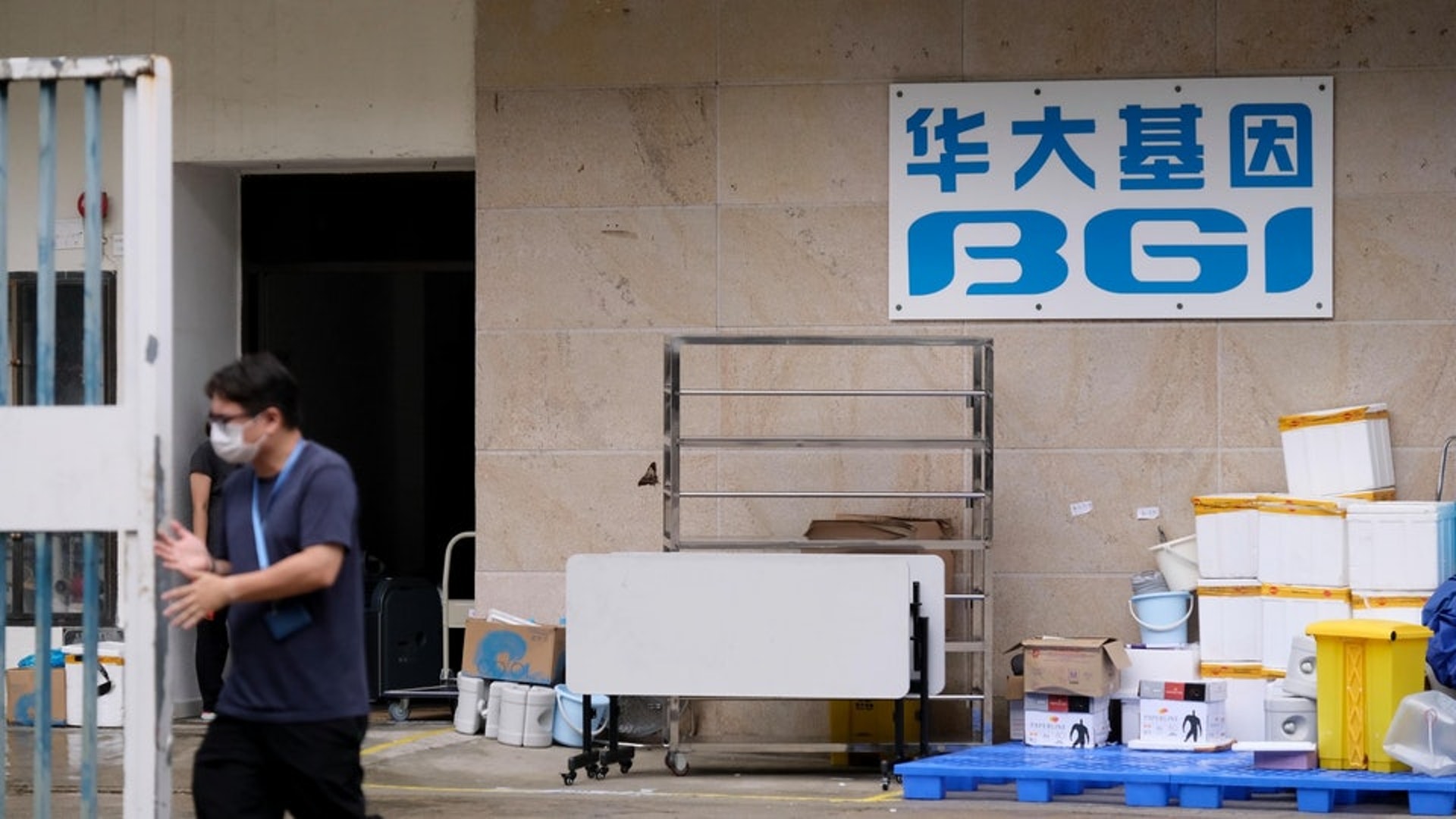 華大基因指,有員工於首次檢測後呈陽性,其後覆檢為陰性。(資料圖片) 華大基因指,有員工於首次檢測後呈陽性,其後覆檢為陰性。(資料圖片)