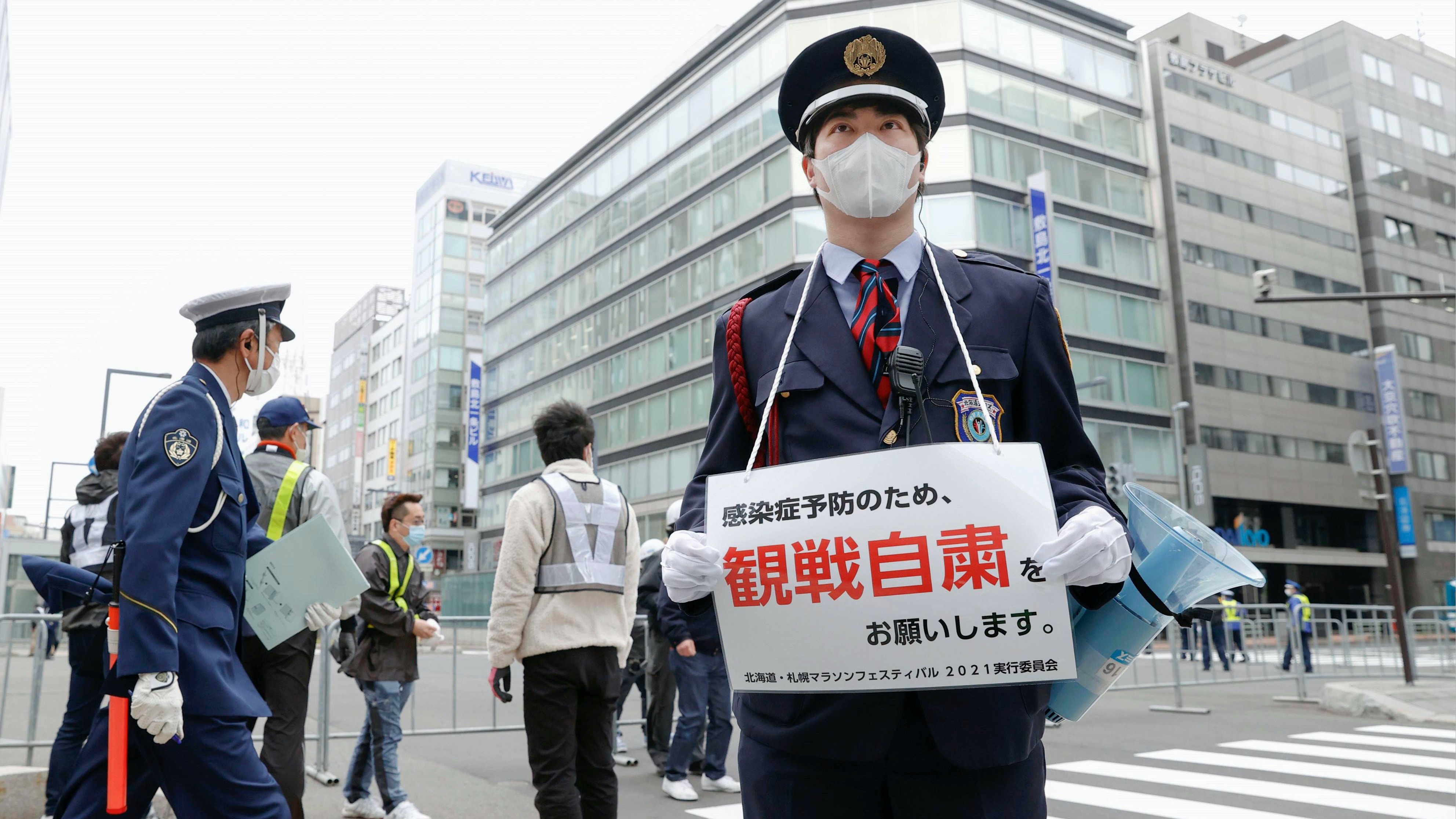 æ—¥æœ¬ç–«æƒ…ä¸¨ç·Šæ€¥äº‹æ…‹å®£è¨€å»¶é•·è‡³5æœˆ31æ—¥æ–°å¢žæ„›çŸ¥åŠç¦å²¡ç¸£ é¦™æ¸¯01 å³æ™‚åœ‹éš›