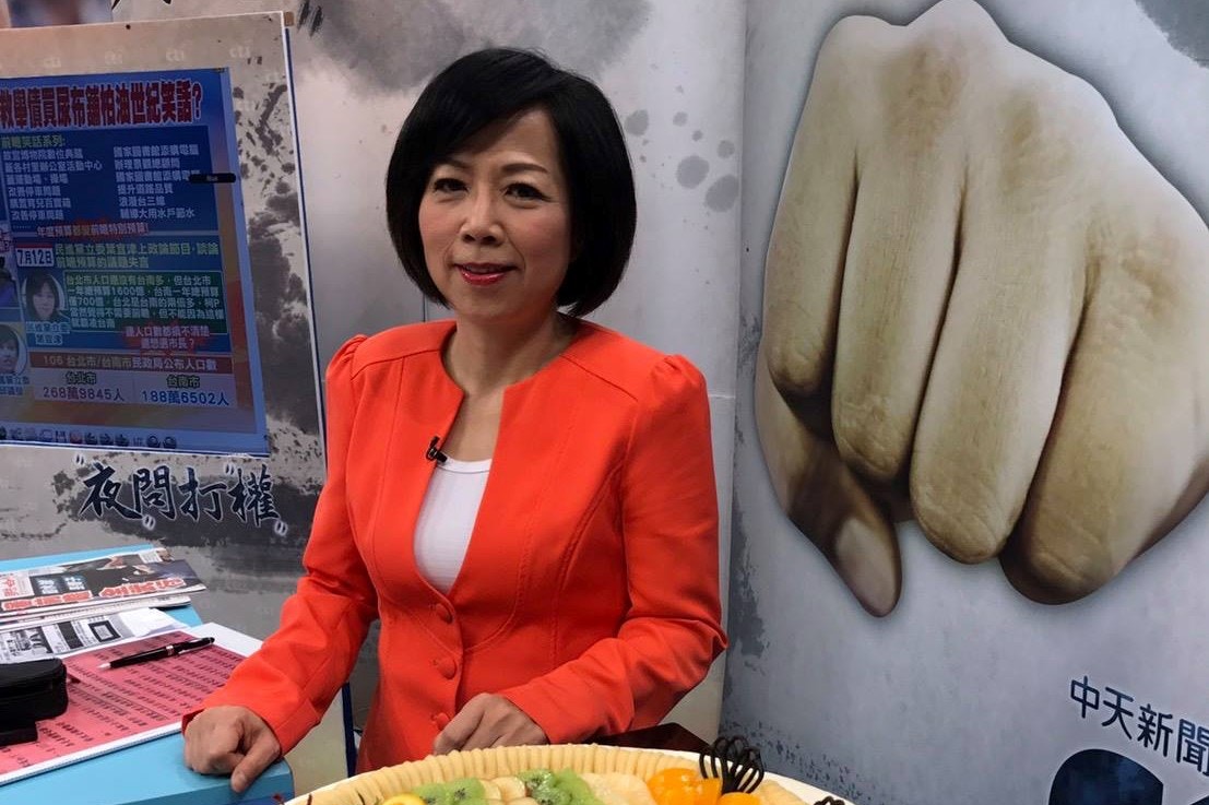 活躍兩岸的台灣親中名嘴除了黃智賢還有誰