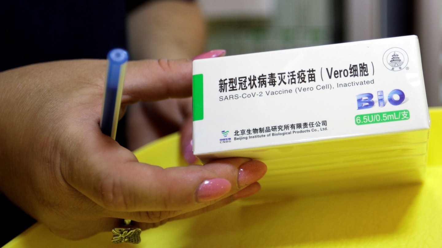 新冠肺炎|洪都拉斯擬在華建立商務辦事處 換取中國新冠疫苗 新冠肺炎|洪都拉斯擬在華建立商務辦事處 換取中國新冠疫苗