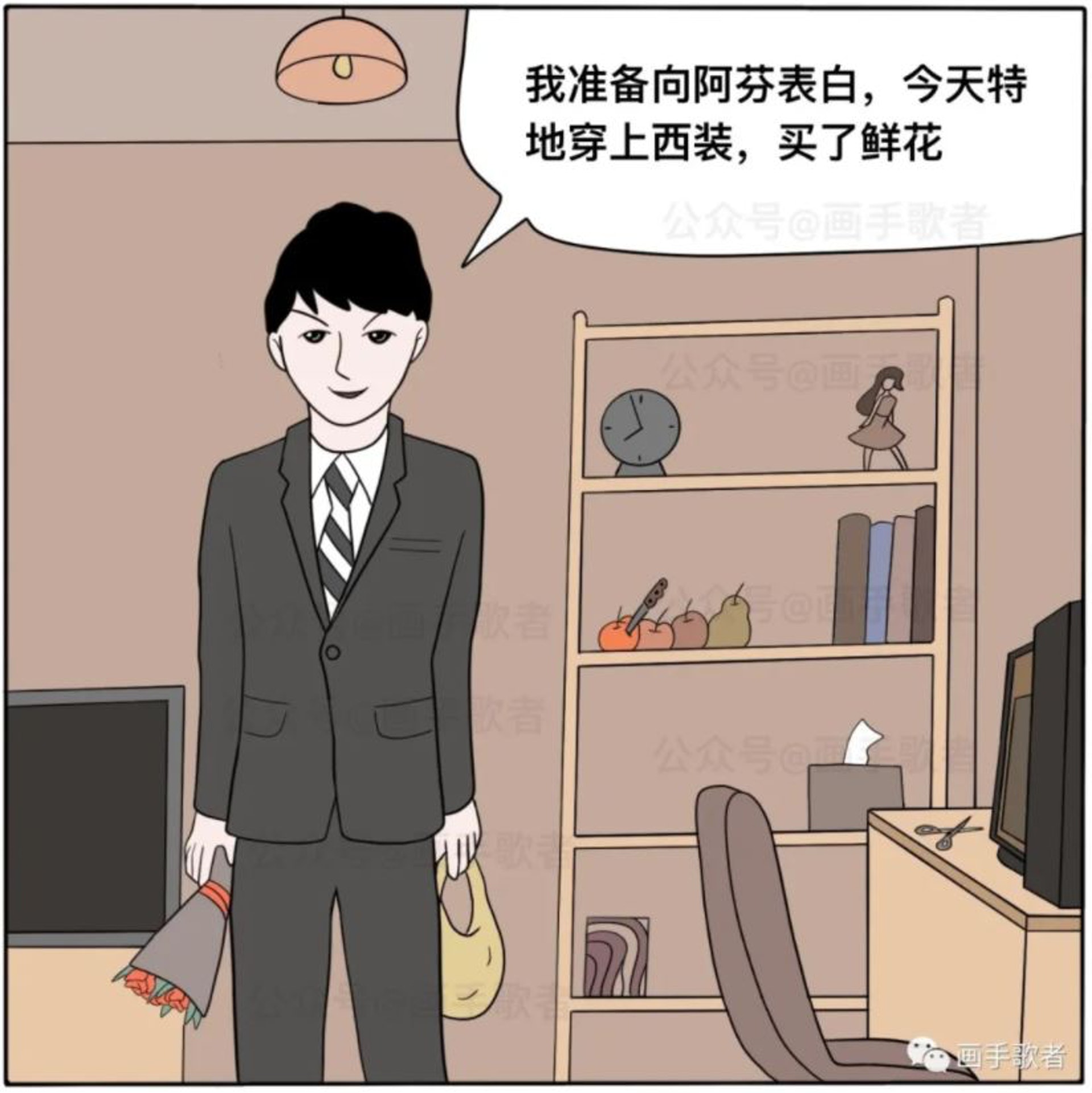 一張圖片暗藏心寒細節。 一張圖片暗藏心寒細節。