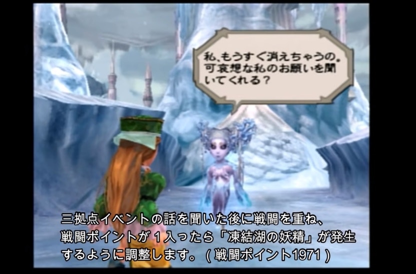 Pso2 Ngs 免費大型mmo日服 美服5平台遊玩方法switch都玩得 香港01 遊戲動漫