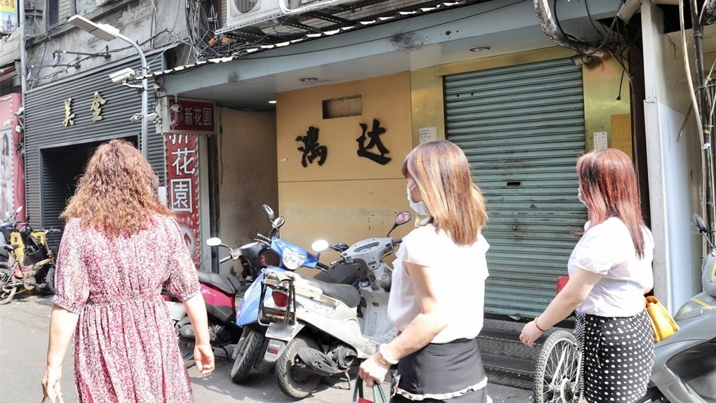 台灣疫情｜台北茶藝館員工確診　與新北群聚案有「人跟人的連結」