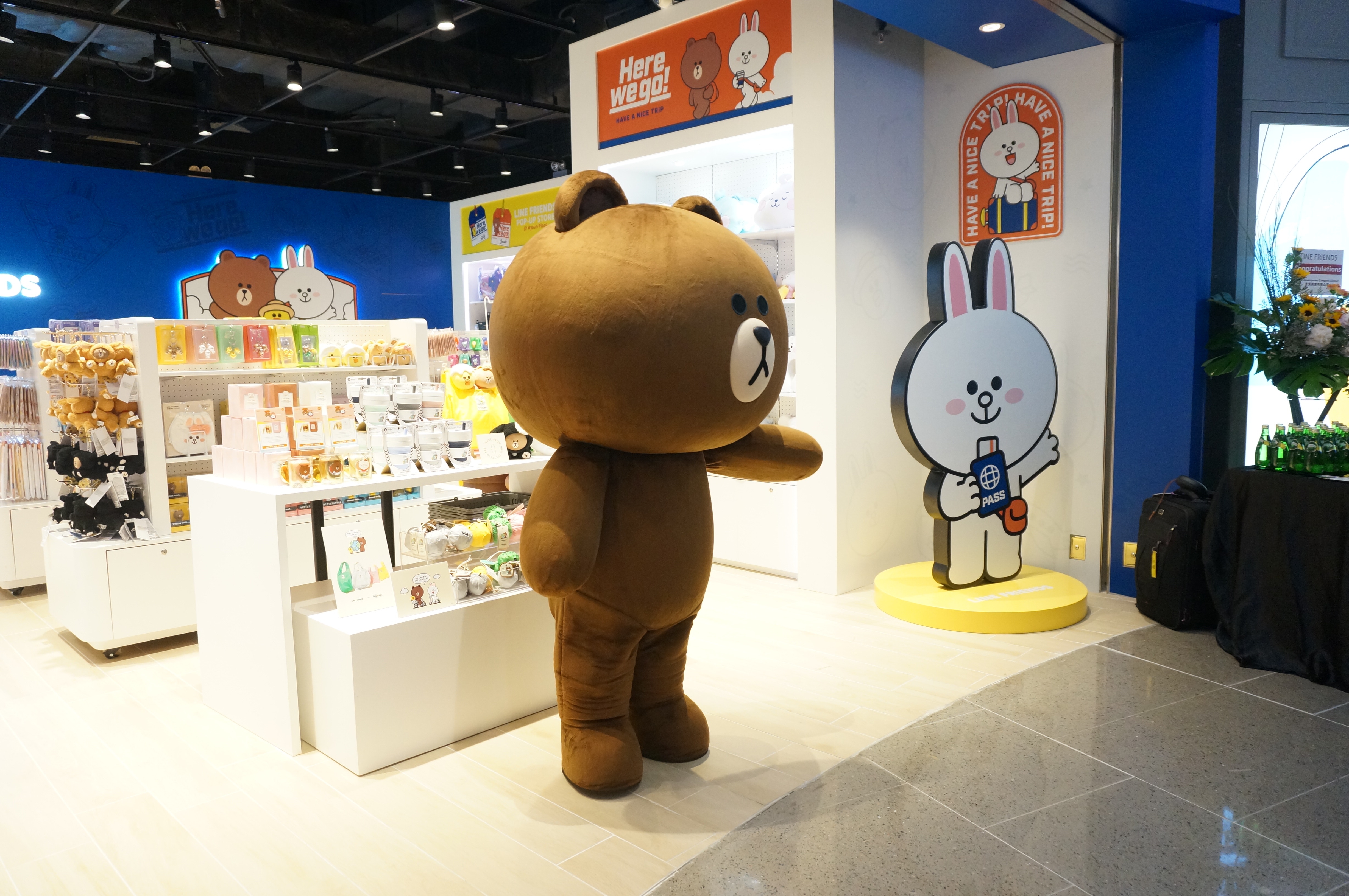 LINE FRIENDS STORE BT21 BROWN FRIENDS