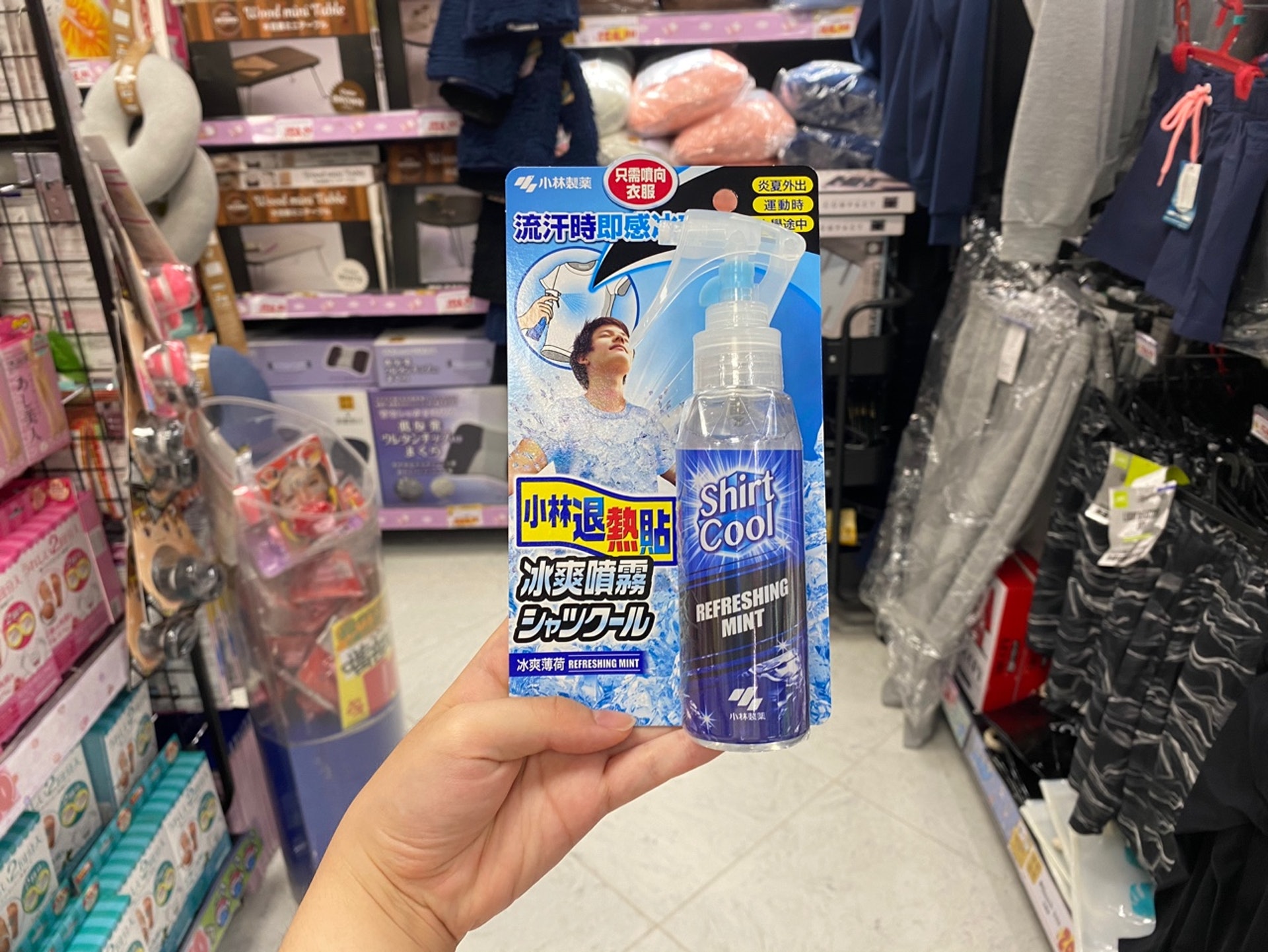 記者行勻DONKI荃灣海之戀店、一田專櫃、莎莎化妝品店,精選大熱止汗除臭用品。(香港01圖片) 記者行勻DONKI荃灣海之戀店、一田專櫃、莎莎化妝品店,精選大熱止汗除臭用品。(香港01圖片)