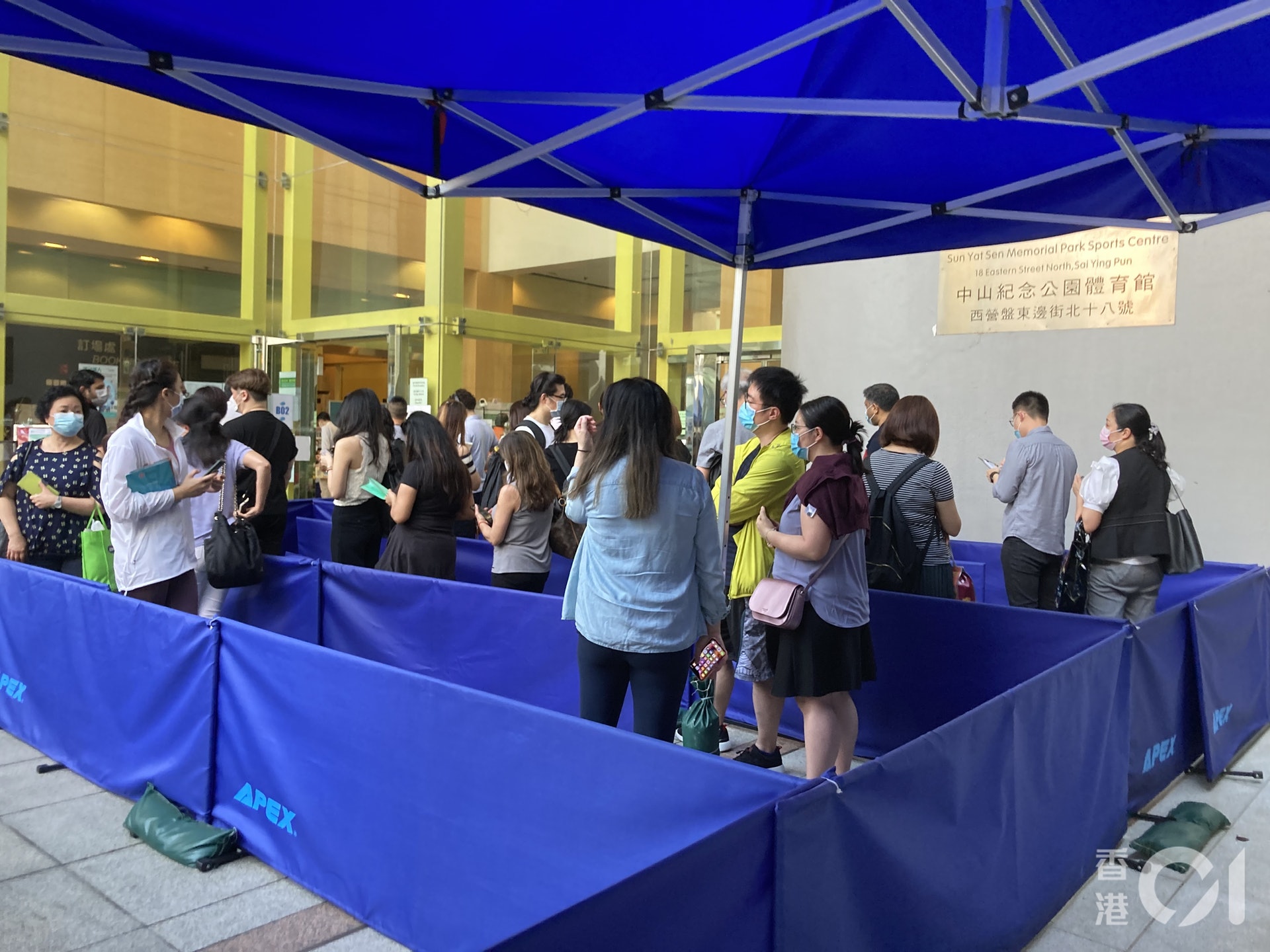 ä¸å±±ç´å¿µå
¬å'æ¥ç¨®ä¸å¿å¤©è±æ