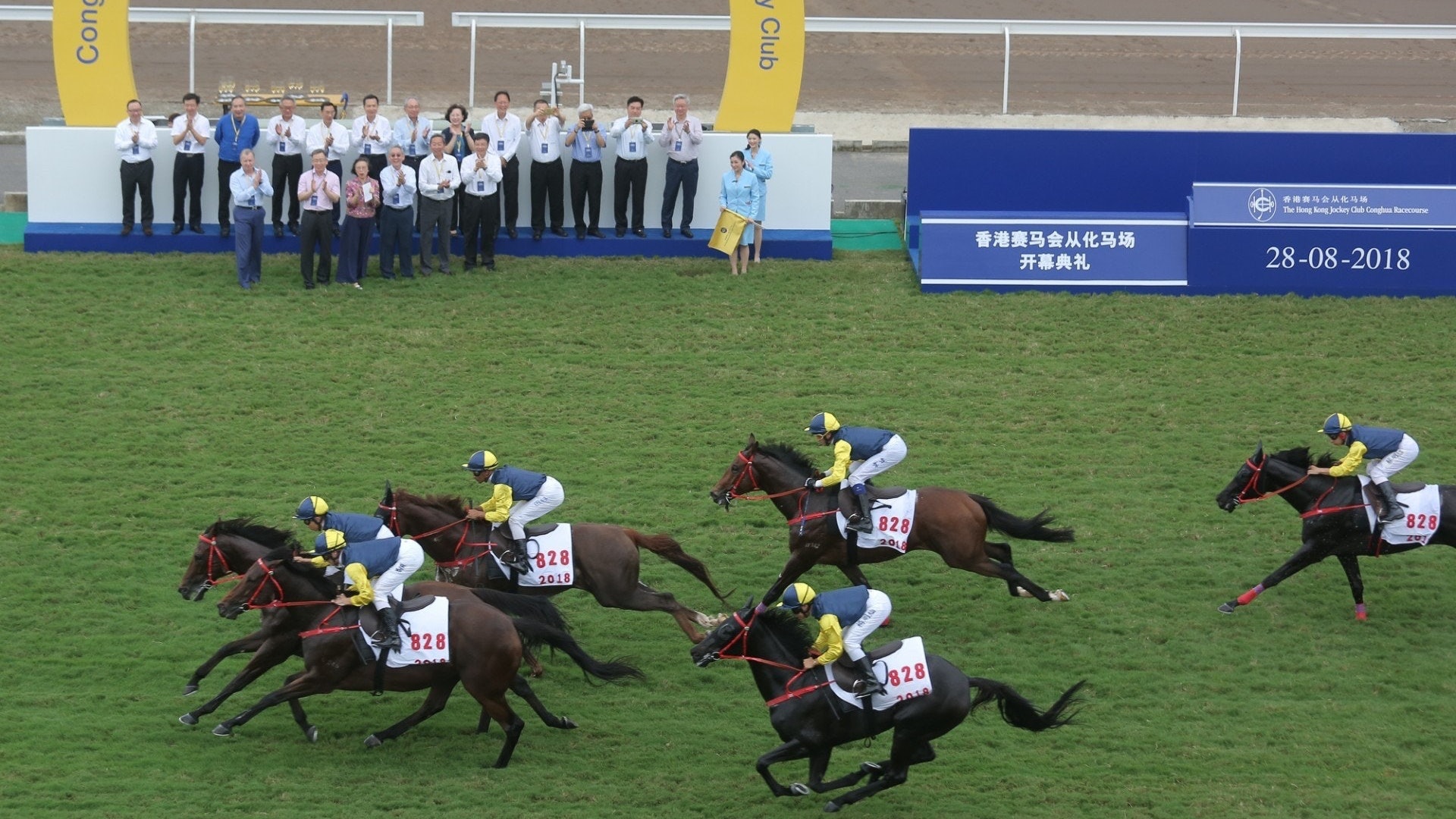 賽馬會與廣州政府簽訂合作協議25年起從化馬場舉辦常規賽事 賽馬會與廣州政府簽訂合作協議25年起從化馬場舉辦常規賽事