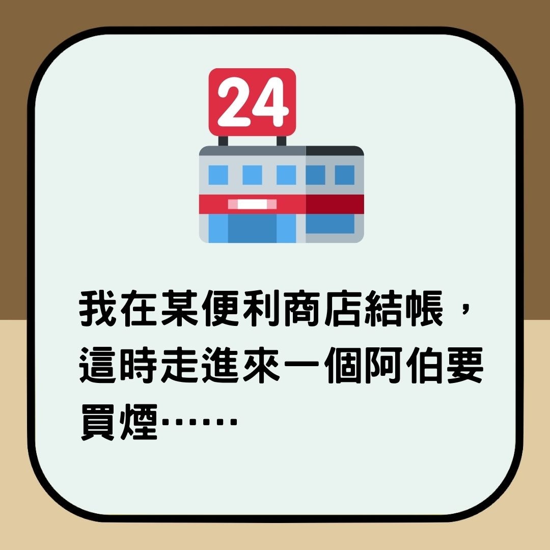 台灣防疫實名制　店員齊爆野蠻客人拒填個人資料　還慘遭口罩擲臉（01製圖）