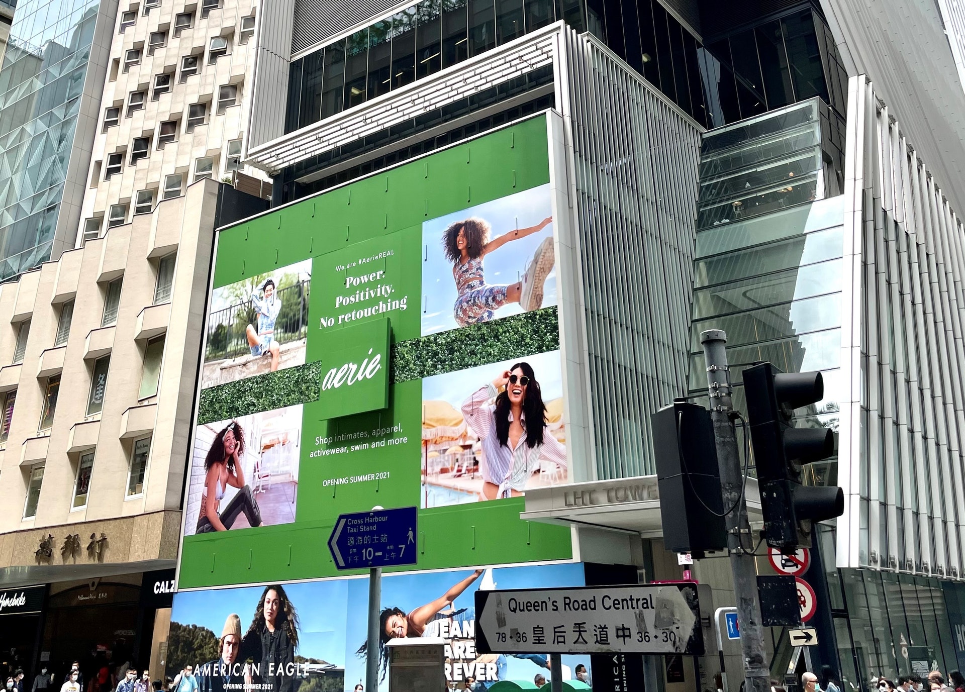 傳百萬租中環7000呎巨舖American Eagle:對本地零售市場有信心 傳百萬租中環7000呎巨舖American Eagle:對本地零售市場有信心