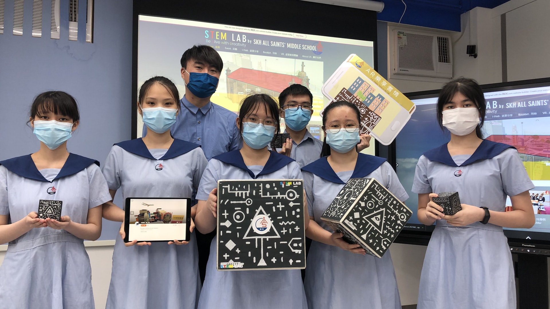 諸聖中學學生ar展現九龍城新舊街景獲民政局青睞擬社區廣泛應用 諸聖中學學生ar展現九龍城新舊街景獲民政局青睞擬社區廣泛應用