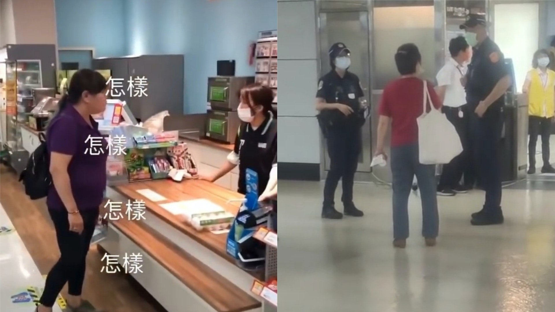 台灣疫情｜影片揭「不戴罩魔人」到處湧現　聲大夾惡：是我的權益