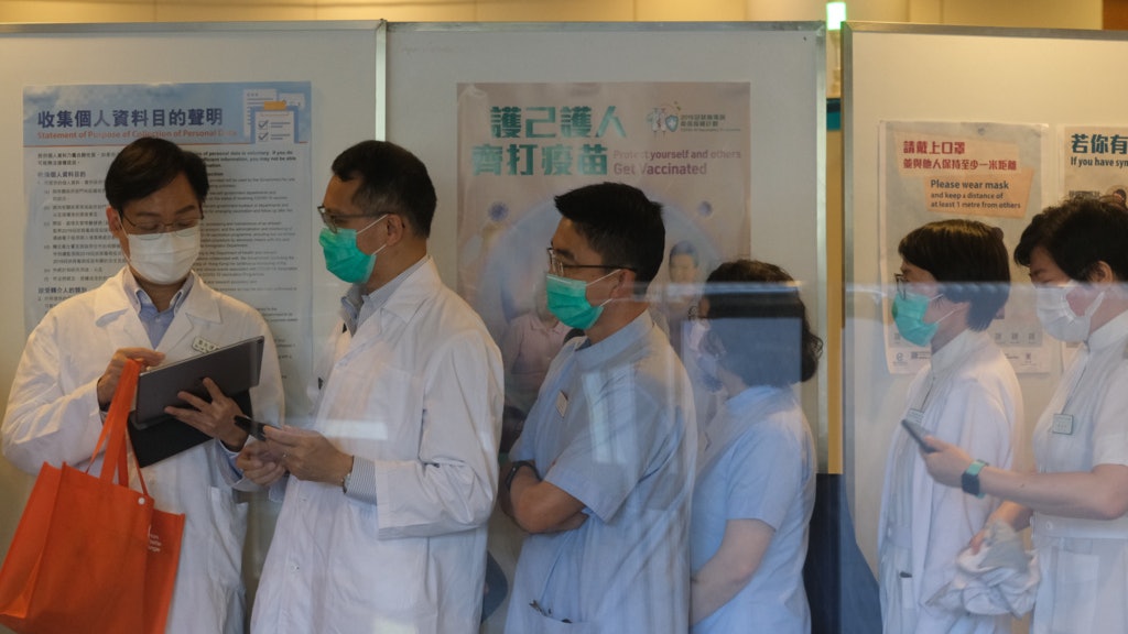 病人組織倡向打針後未能上班者賠償 醫管局疫苗過敏診所增節數 病人組織倡向打針後未能上班者賠償 醫管局疫苗過敏診所增節數