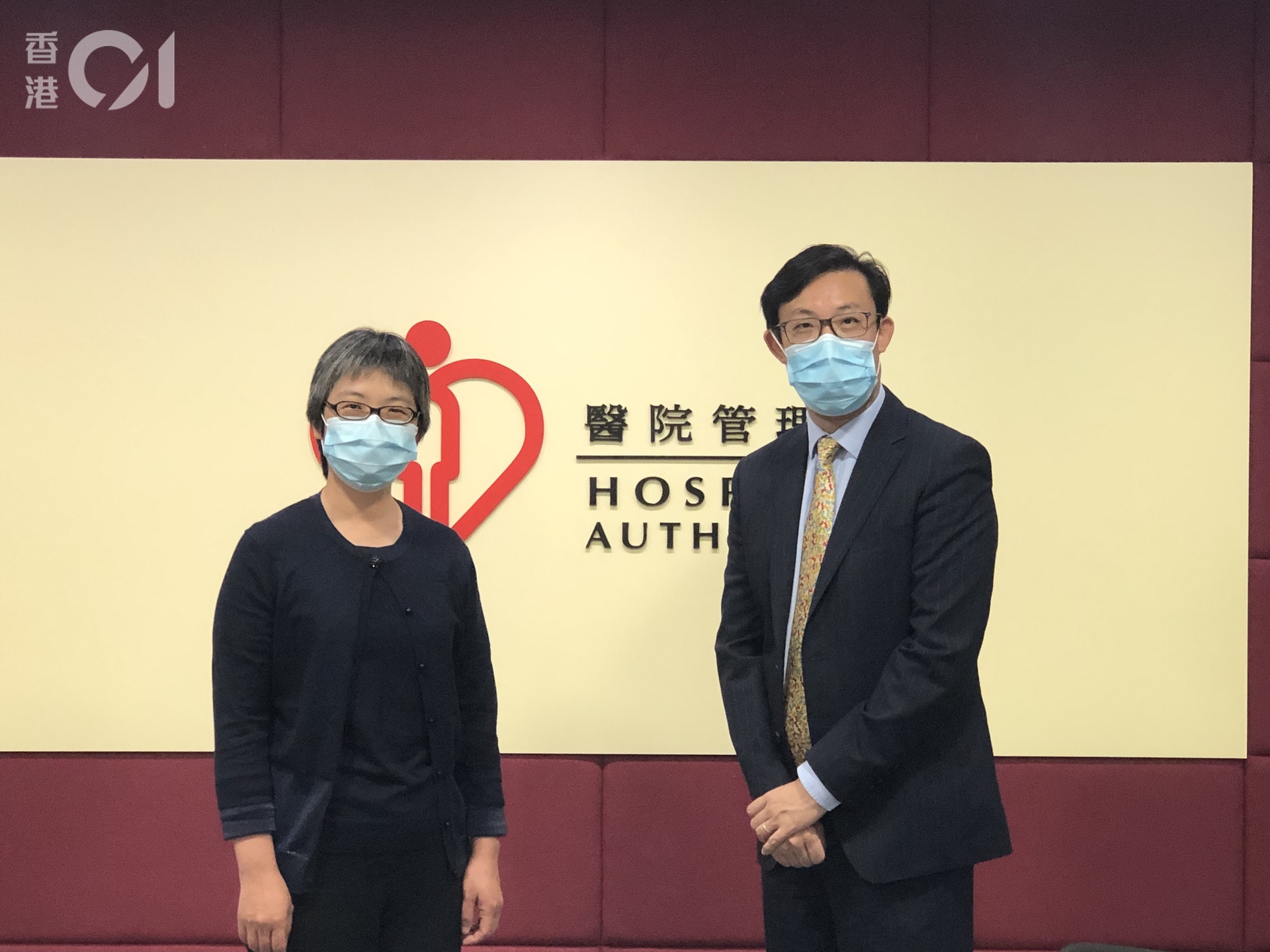 醫管局引新療法助血癌病人收費逾百萬可申資助每年逾百人適用 醫管局引新療法助血癌病人收費逾百萬可申資助每年逾百人適用