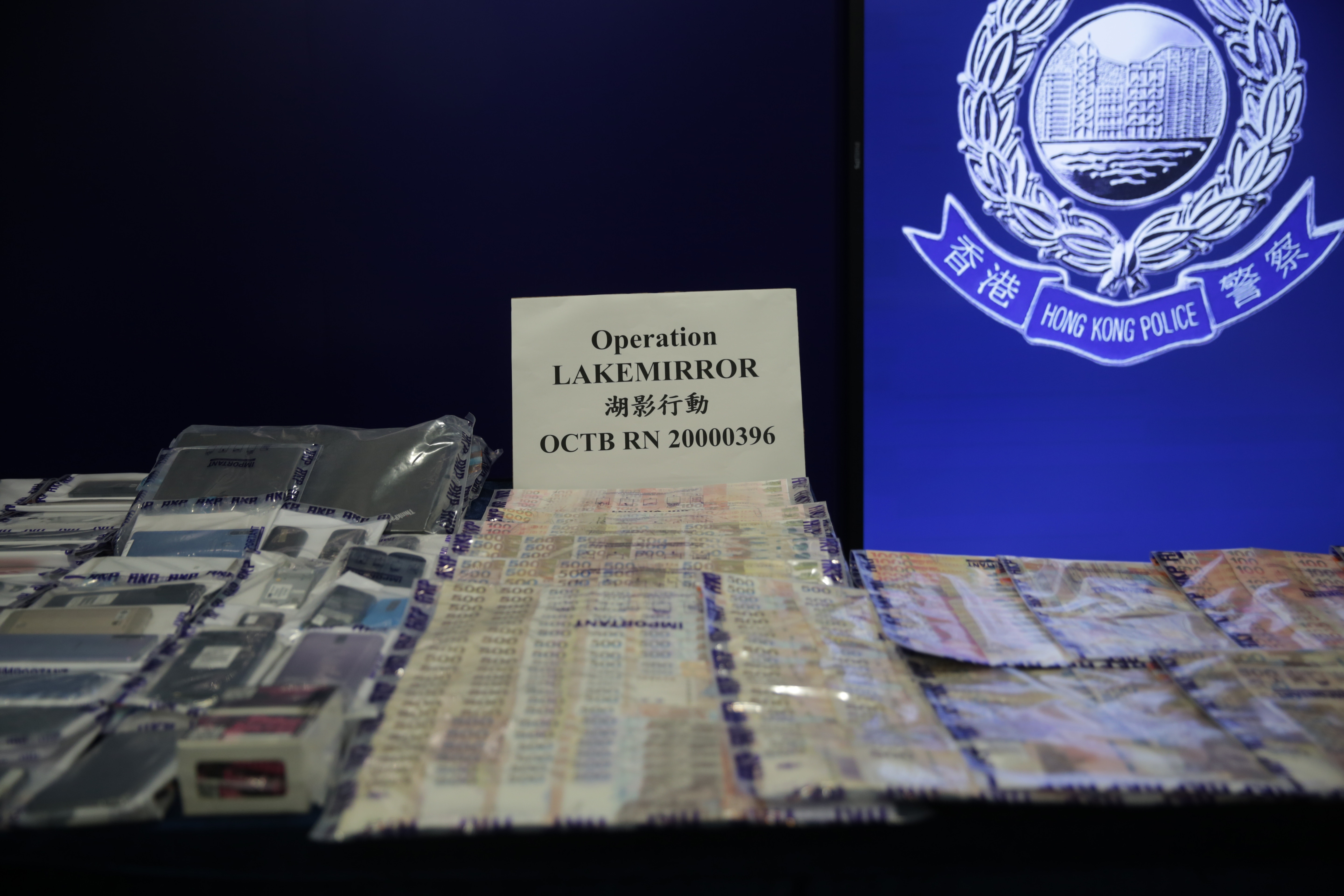 色情網141死灰復燃主腦獄中操控再被捕拓手機app業務拘12人