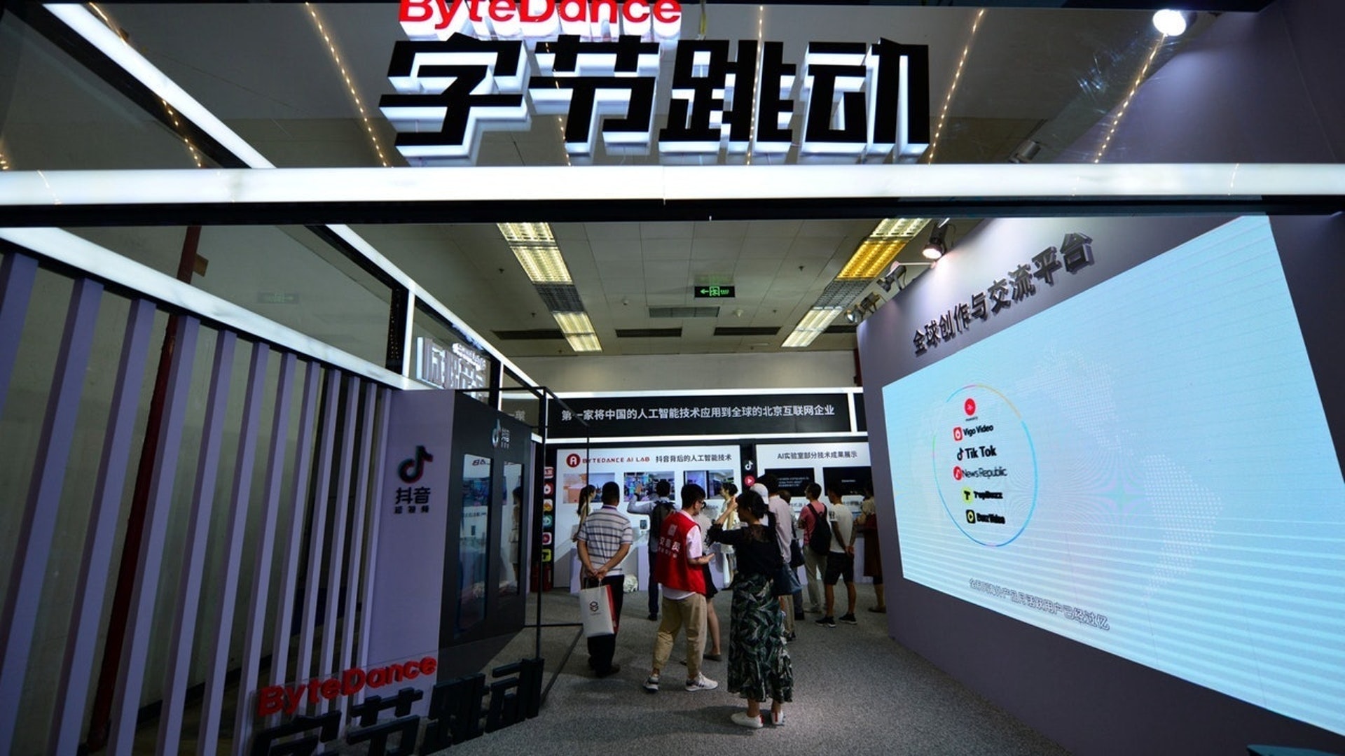 字節跳動傳遭OpenAI封禁帳戶,回應已獲微軟使用GPT API許可。(資料照片) 字節跳動傳遭OpenAI封禁帳戶,回應已獲微軟使用GPT API許可。(資料照片)