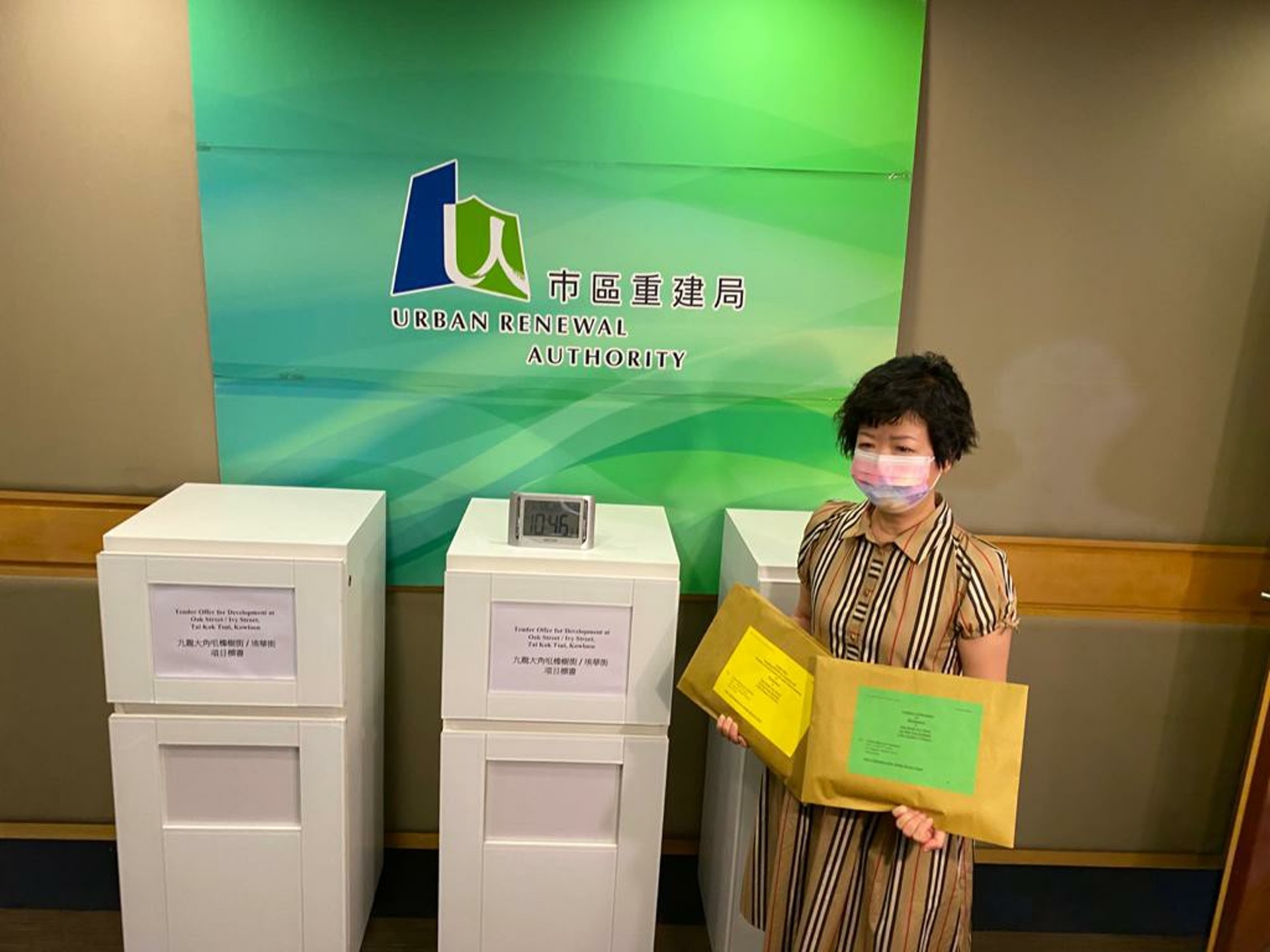 市建局大角咀橡樹街項目今截標接獲14份標書華懋、其士有份 市建局大角咀橡樹街項目今截標接獲14份標書華懋、其士有份