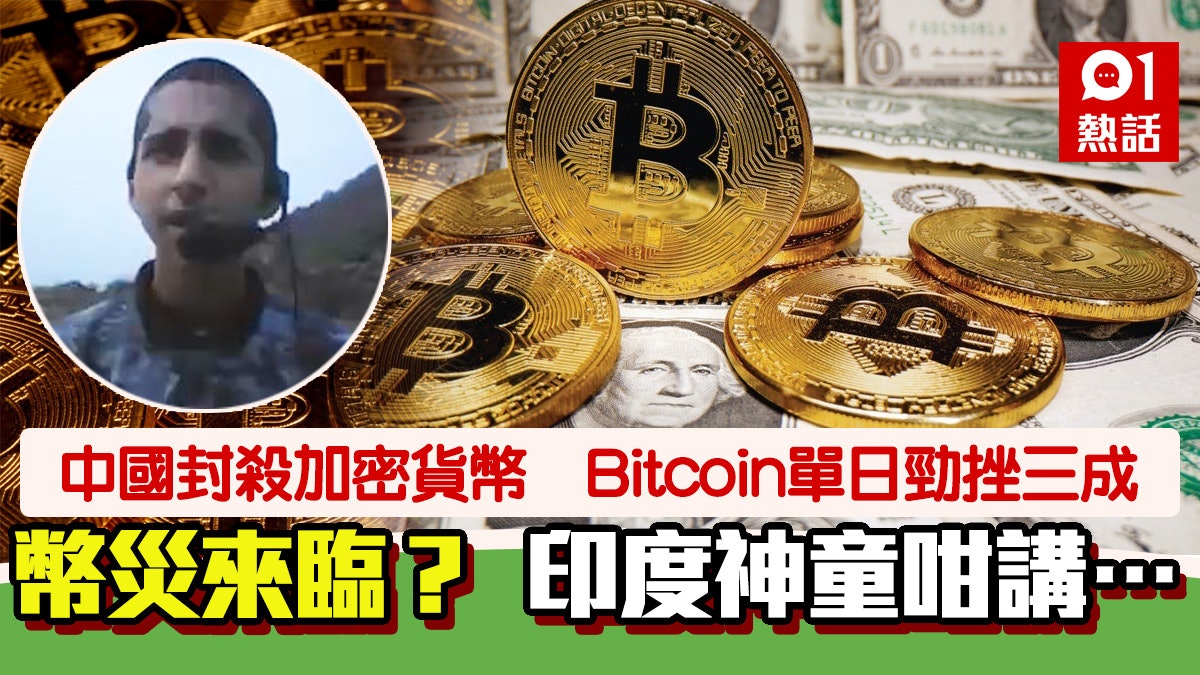 pe bitcoin bitcoin comercianți înregistrați