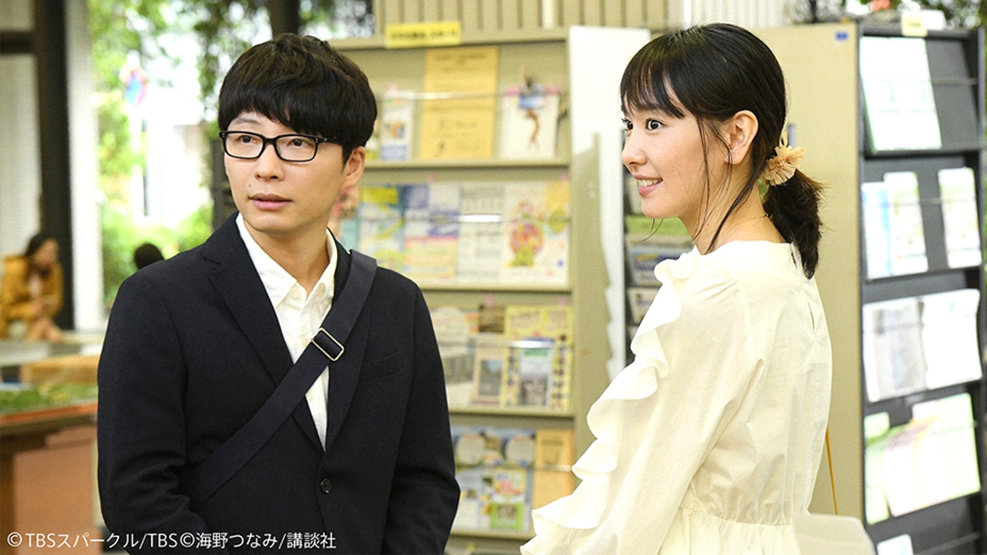 新垣結衣星野源 國民老婆婚訊破都市傳說日股高收企穩二萬八 香港01 財經快訊 新垣結衣星野源 國民老婆婚訊破都市傳說日股高收企穩二萬八 香港01 財經快訊