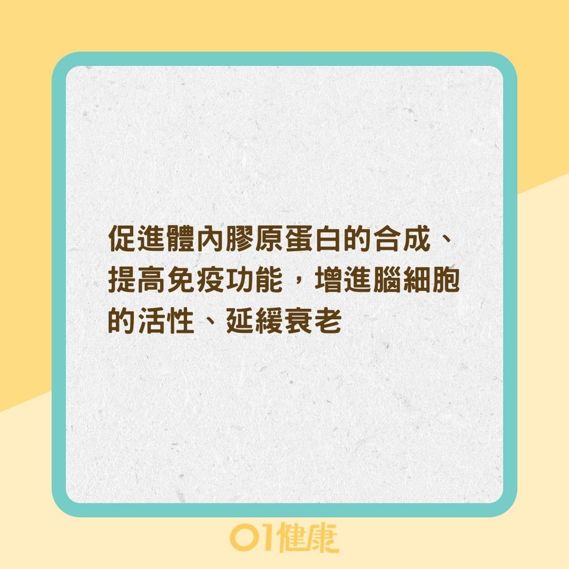適度吃辣好處多對身體有益? 適度吃辣好處多對身體有益?