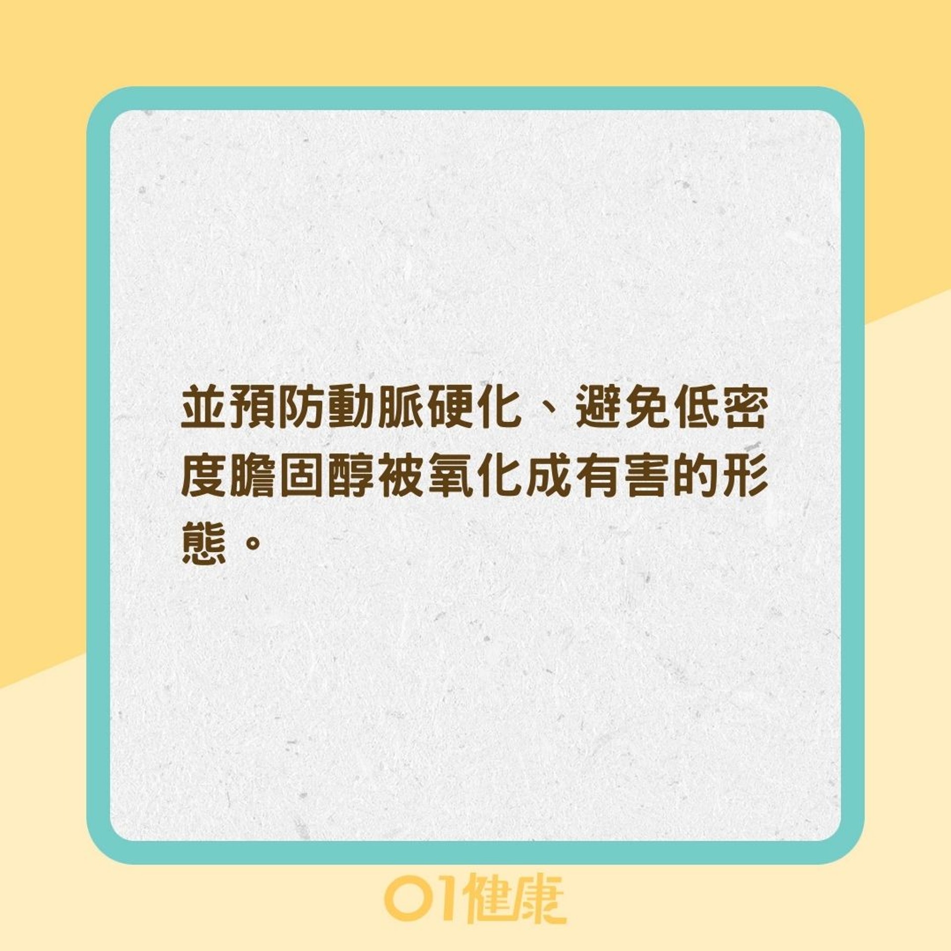 適度吃辣好處多對身體有益? 適度吃辣好處多對身體有益?