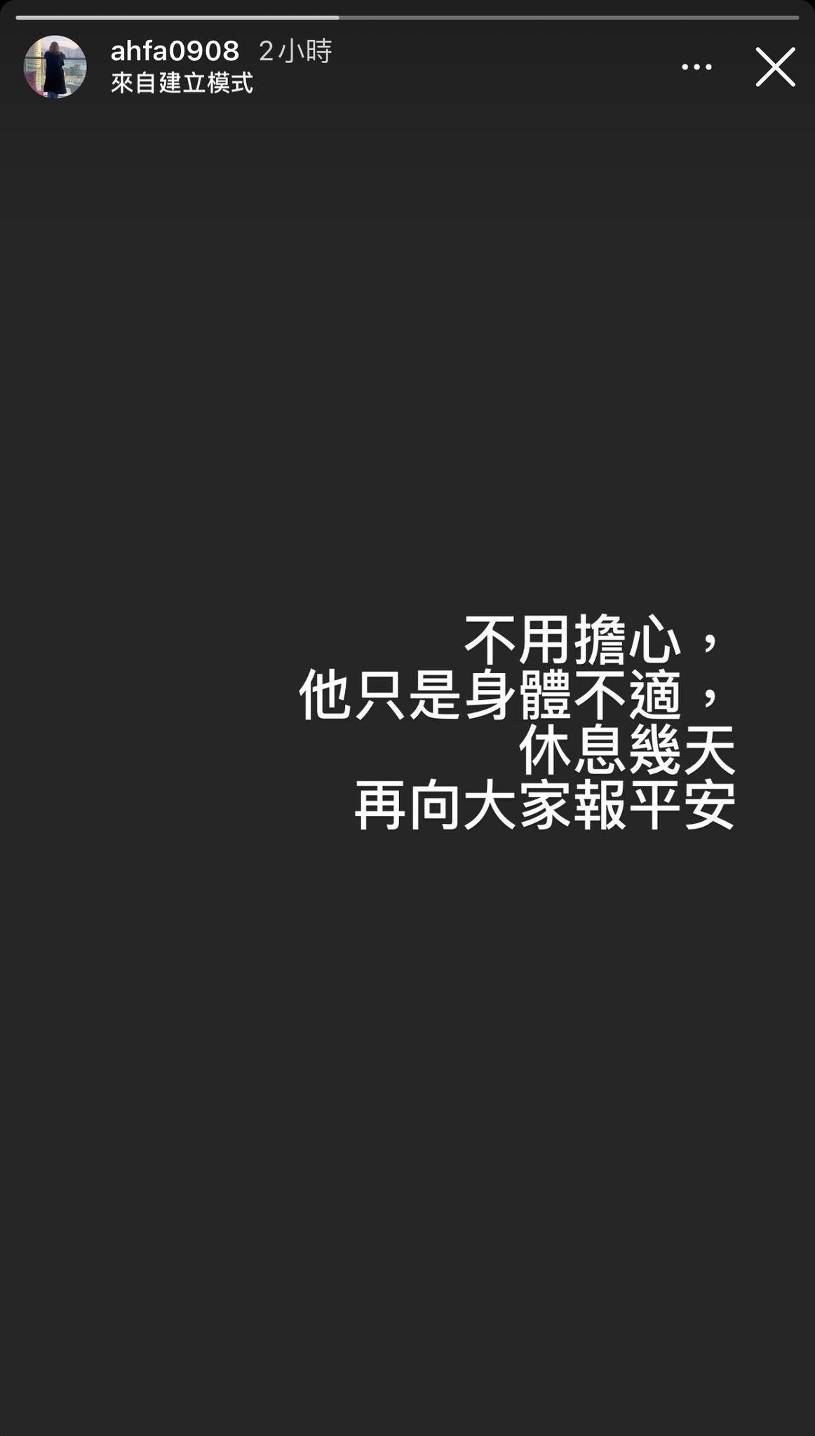 花姐解畫（IG／＠ahfa0908）