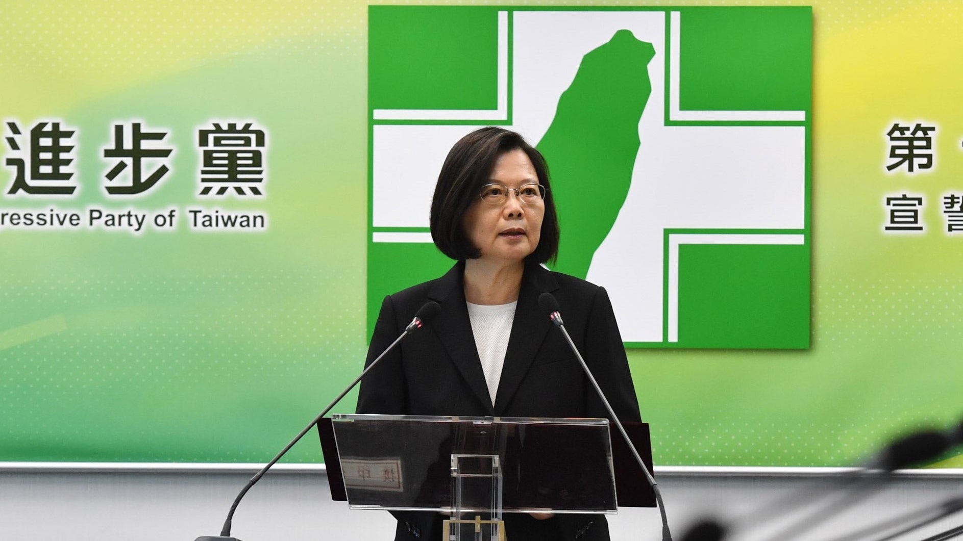 台灣看中共百年・五|「綠共民進黨」:台灣人對中共的誤讀 台灣看中共百年・五|「綠共民進黨」:台灣人對中共的誤讀