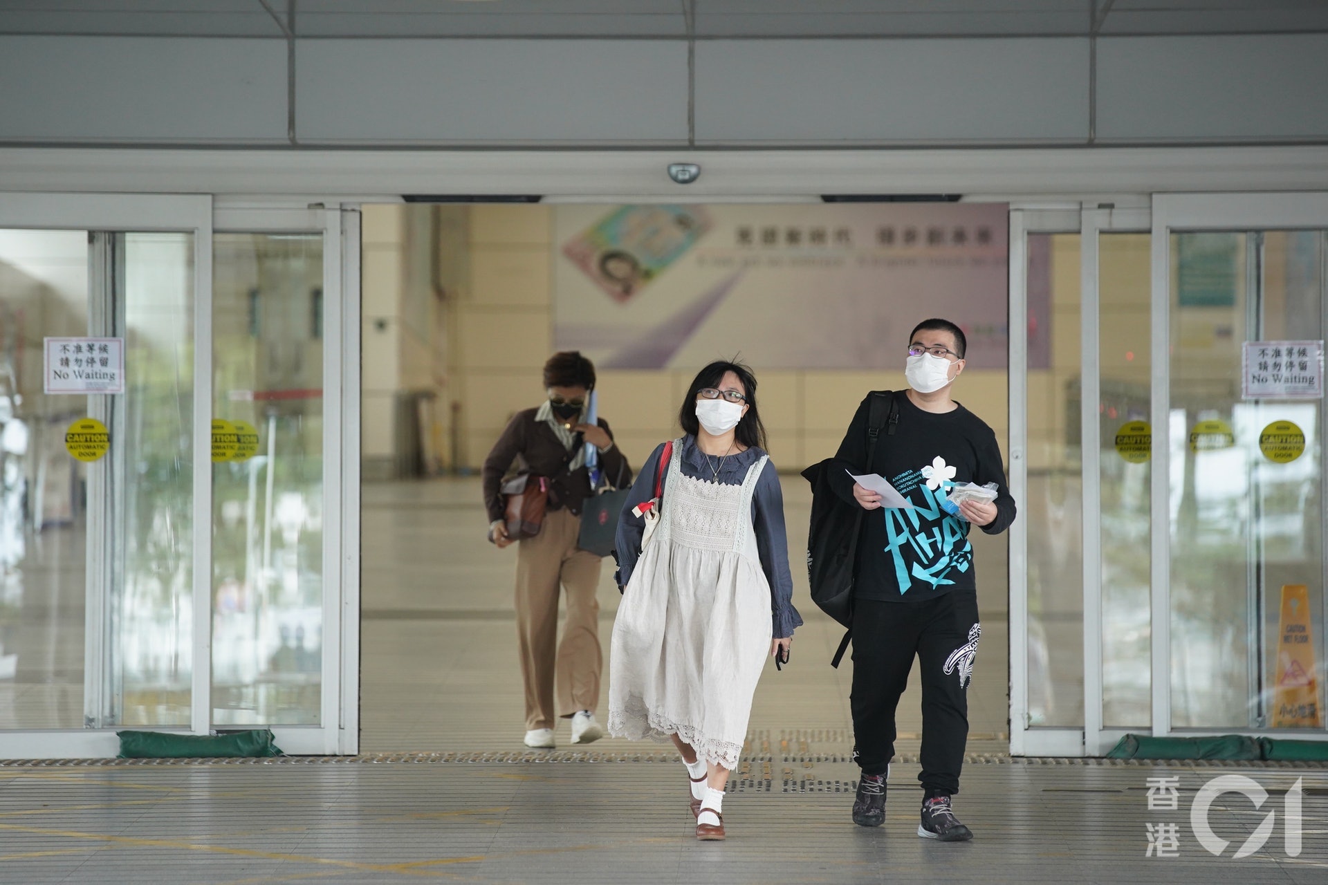 粵港通關或需再等半年。(資料圖片) 粵港通關或需再等半年。(資料圖片)