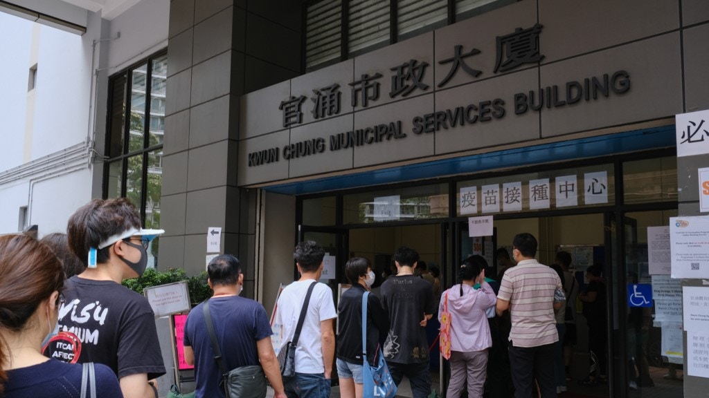梁子超：疫苗或污染環境　不排除官涌疫苗接種中心女護士假陽性