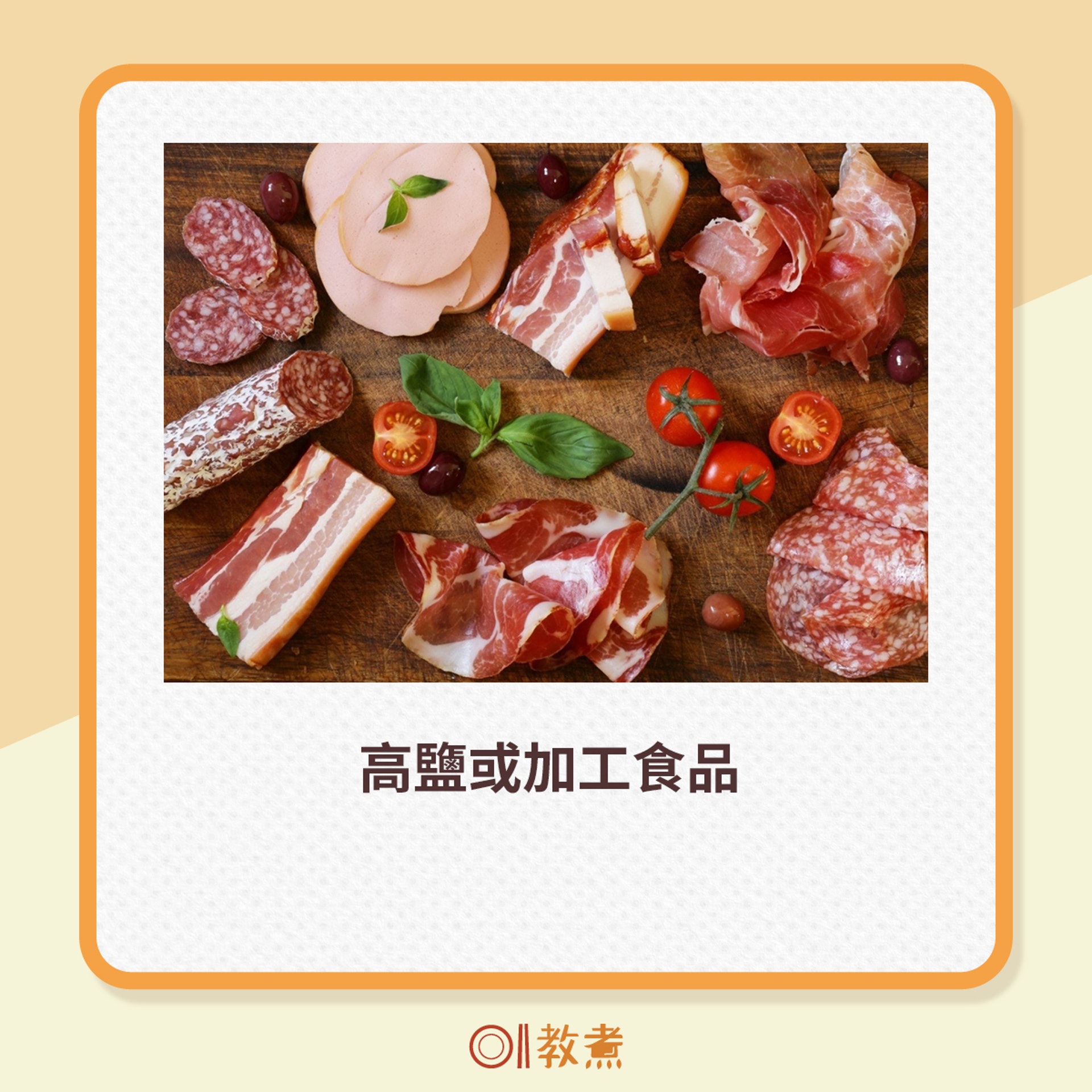 (GettyImages;《香港01》製圖) (GettyImages;《香港01》製圖)