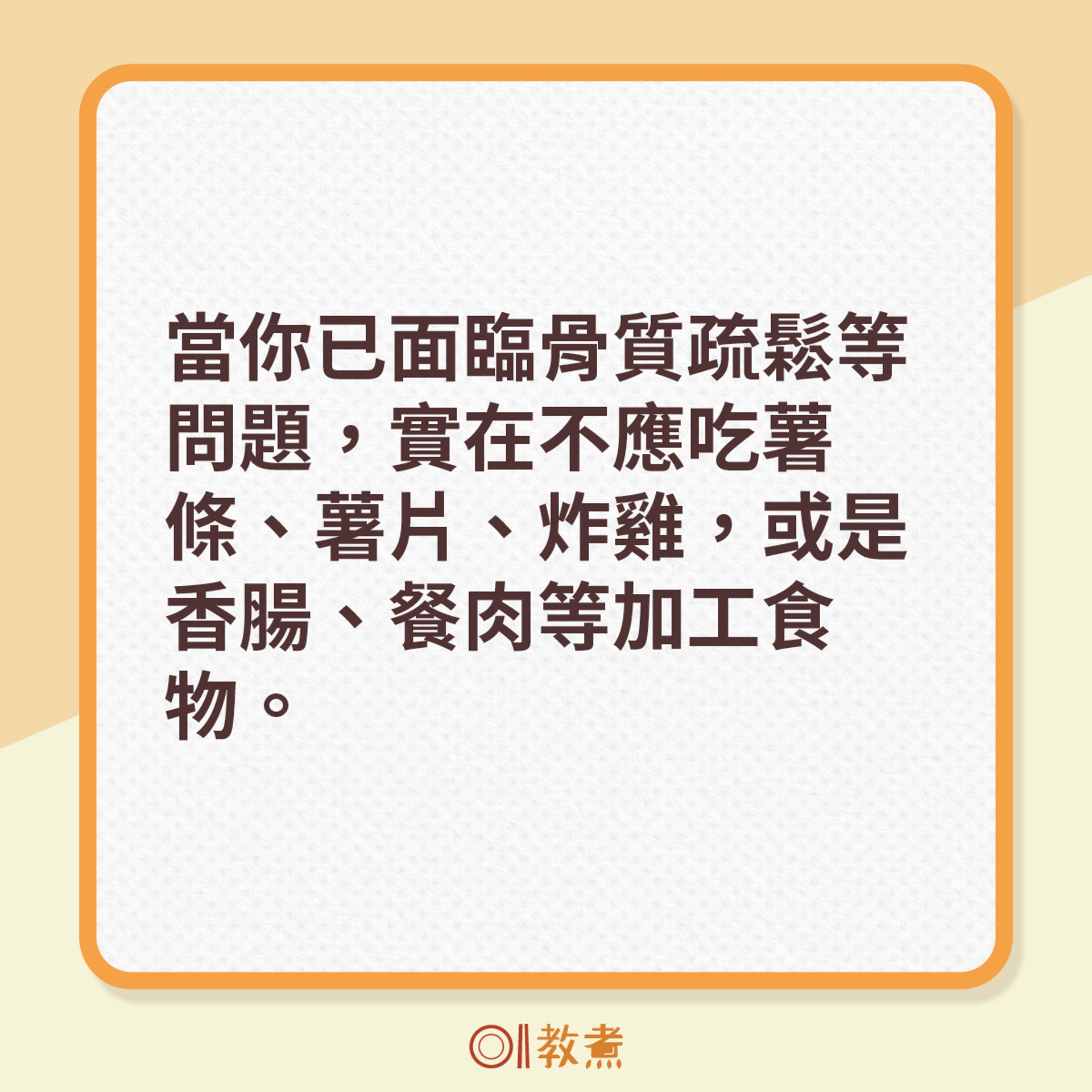 (《香港01》製圖) (《香港01》製圖)
