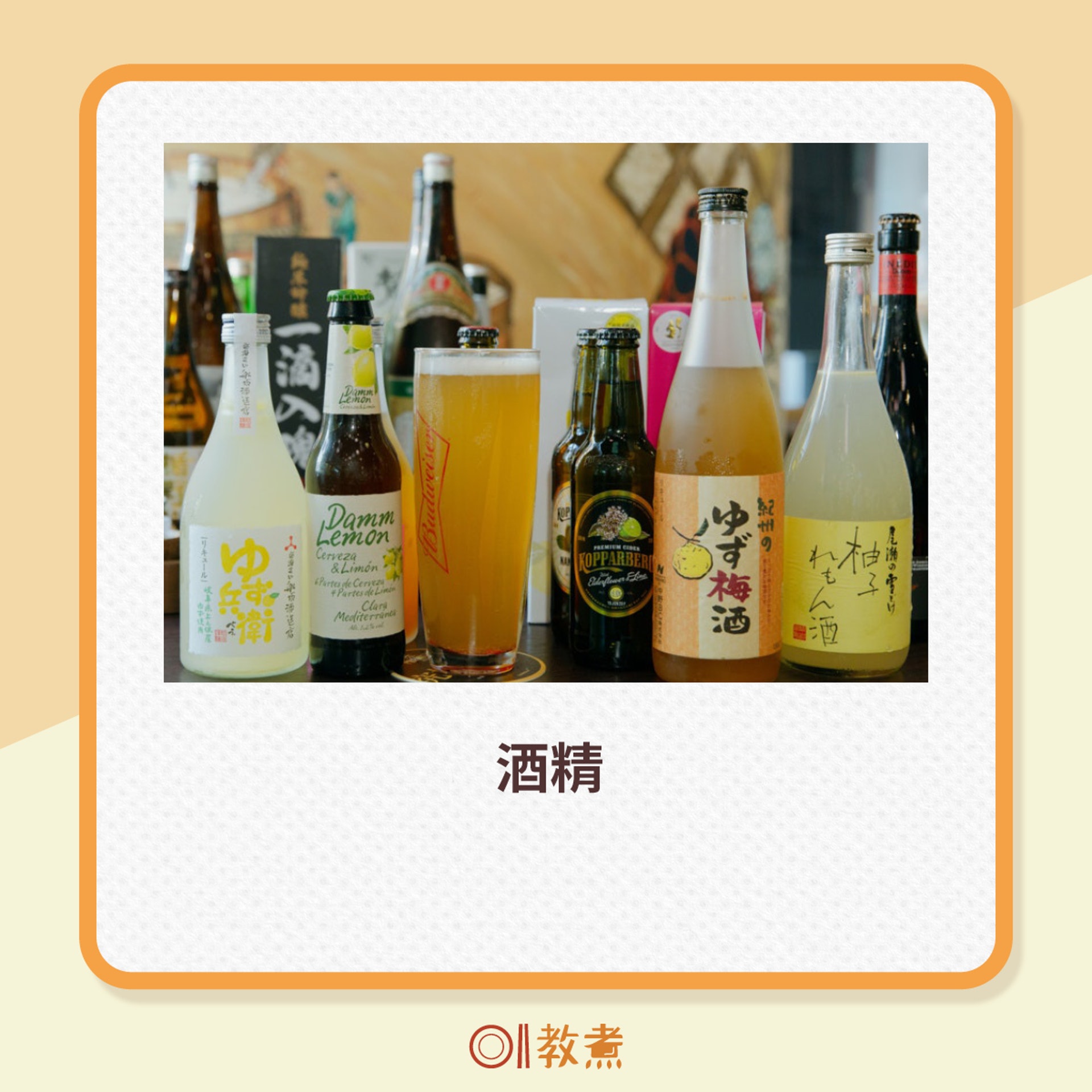 (資料圖片;《香港01》製圖) (資料圖片;《香港01》製圖)
