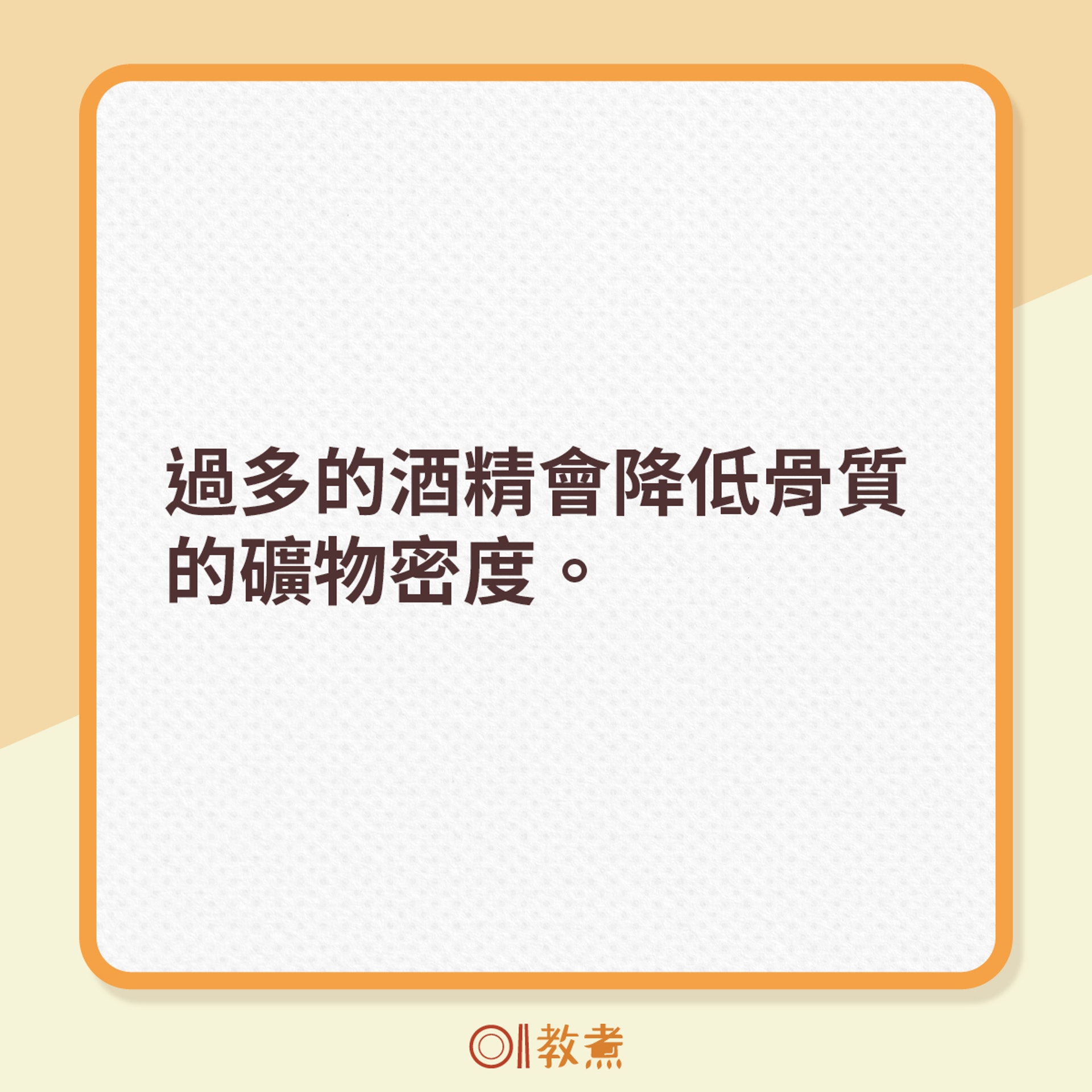 (《香港01》製圖) (《香港01》製圖)