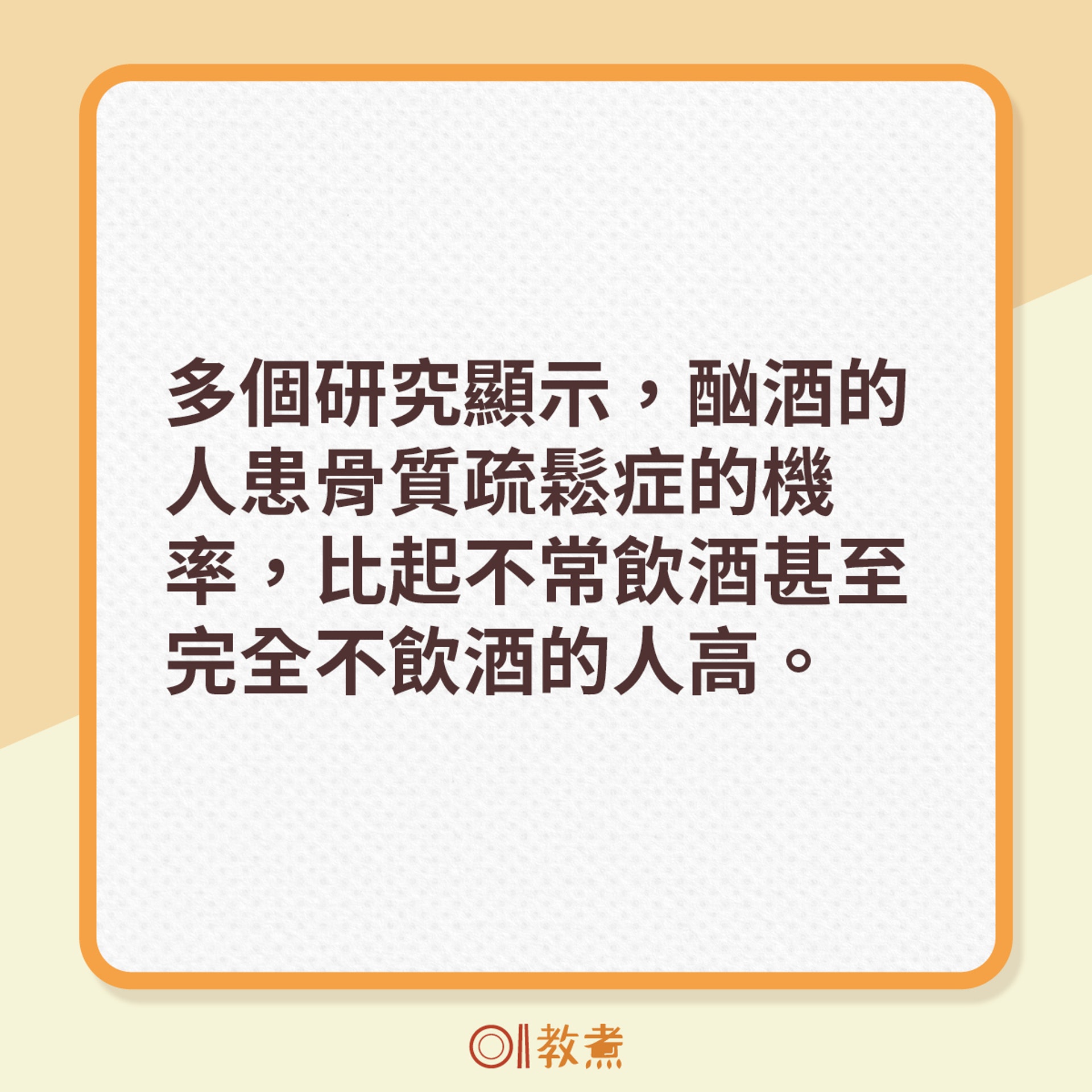 (《香港01》製圖) (《香港01》製圖)