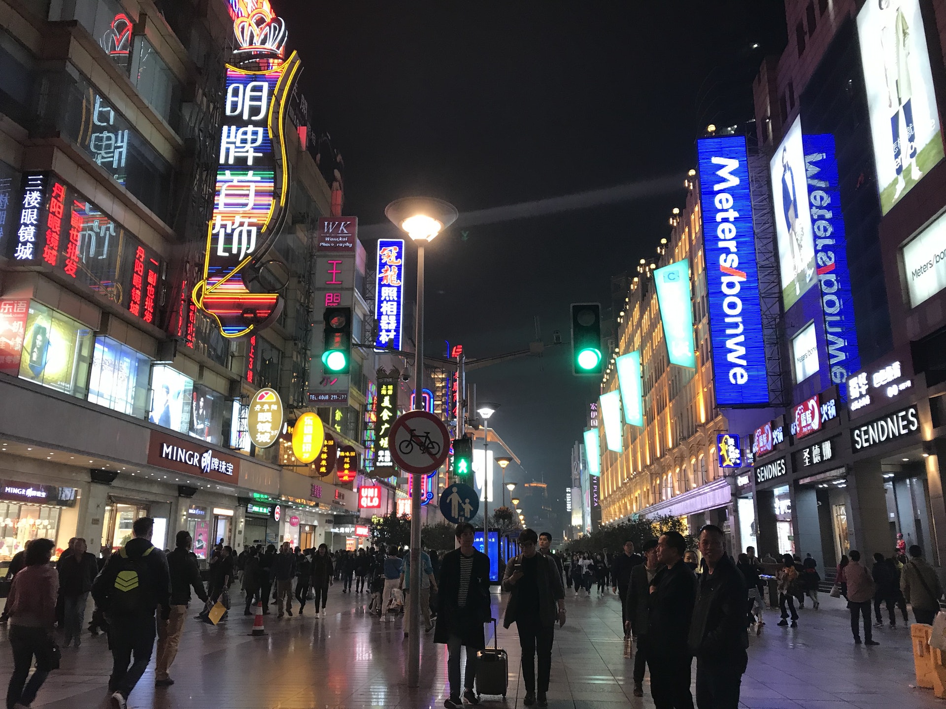 一名由香港北上上海的43歲男子,在當地被揭對病毒檢測呈陽性。(資料圖片) 一名由香港北上上海的43歲男子,在當地被揭對病毒檢測呈陽性。(資料圖片)