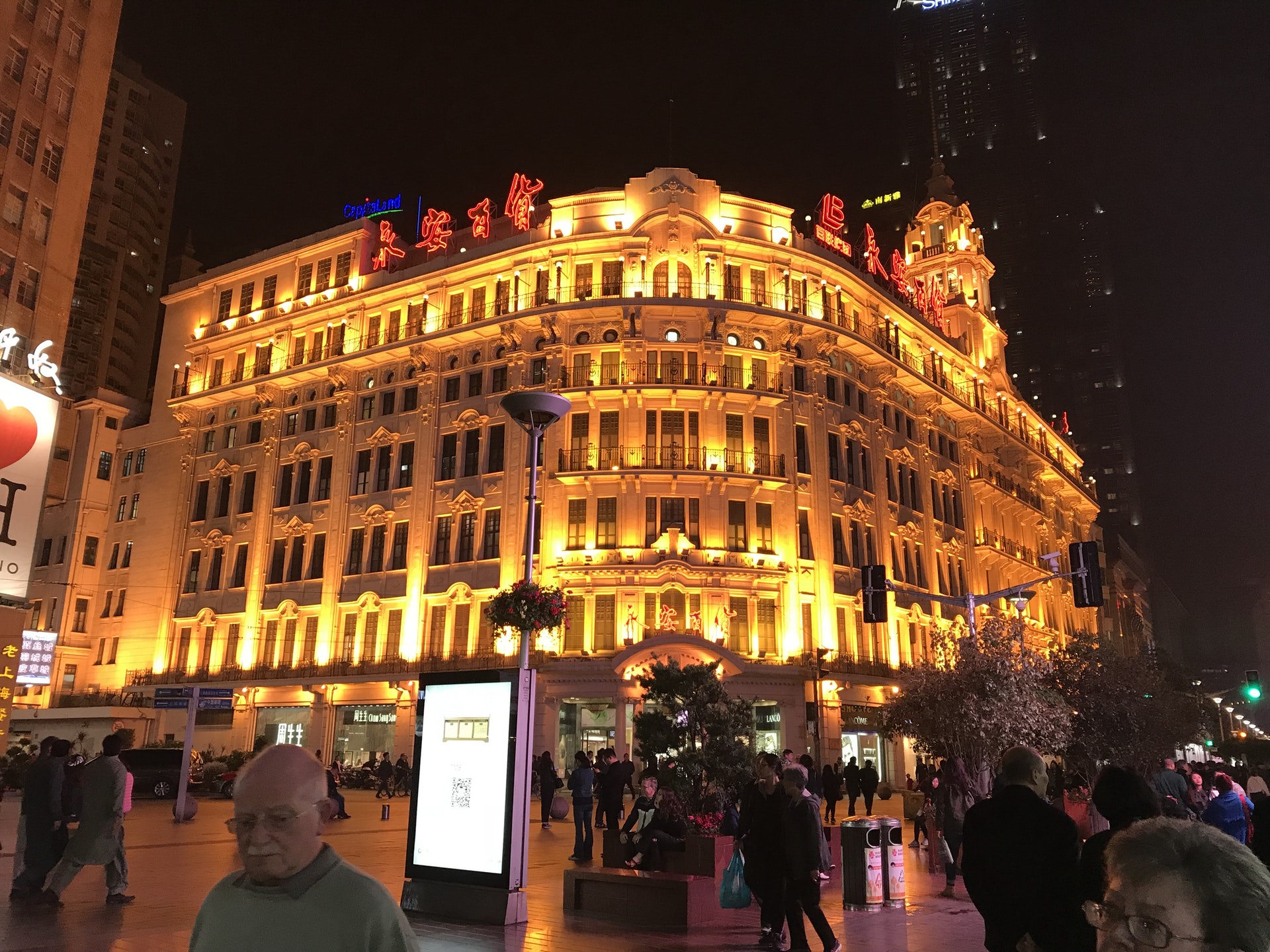 一名由香港北上上海的43歲男子,在當地被揭對病毒檢測呈陽性。(資料圖片) 一名由香港北上上海的43歲男子,在當地被揭對病毒檢測呈陽性。(資料圖片)