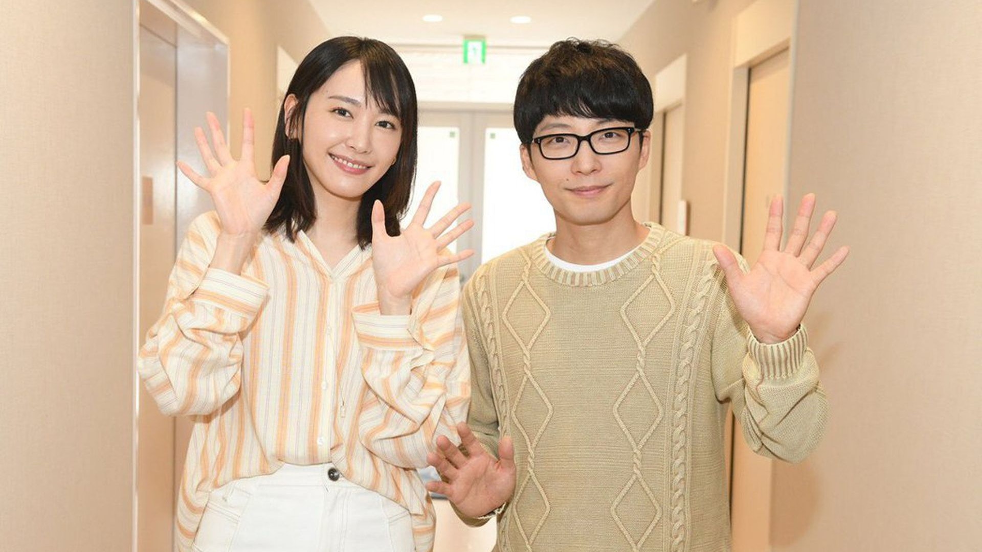 星野源自爆未同新垣結衣註冊及同居求婚過程超簡單感幸福 香港01 即時娛樂 星野源自爆未同新垣結衣註冊及同居求婚過程超簡單感幸福 香港01 即時娛樂